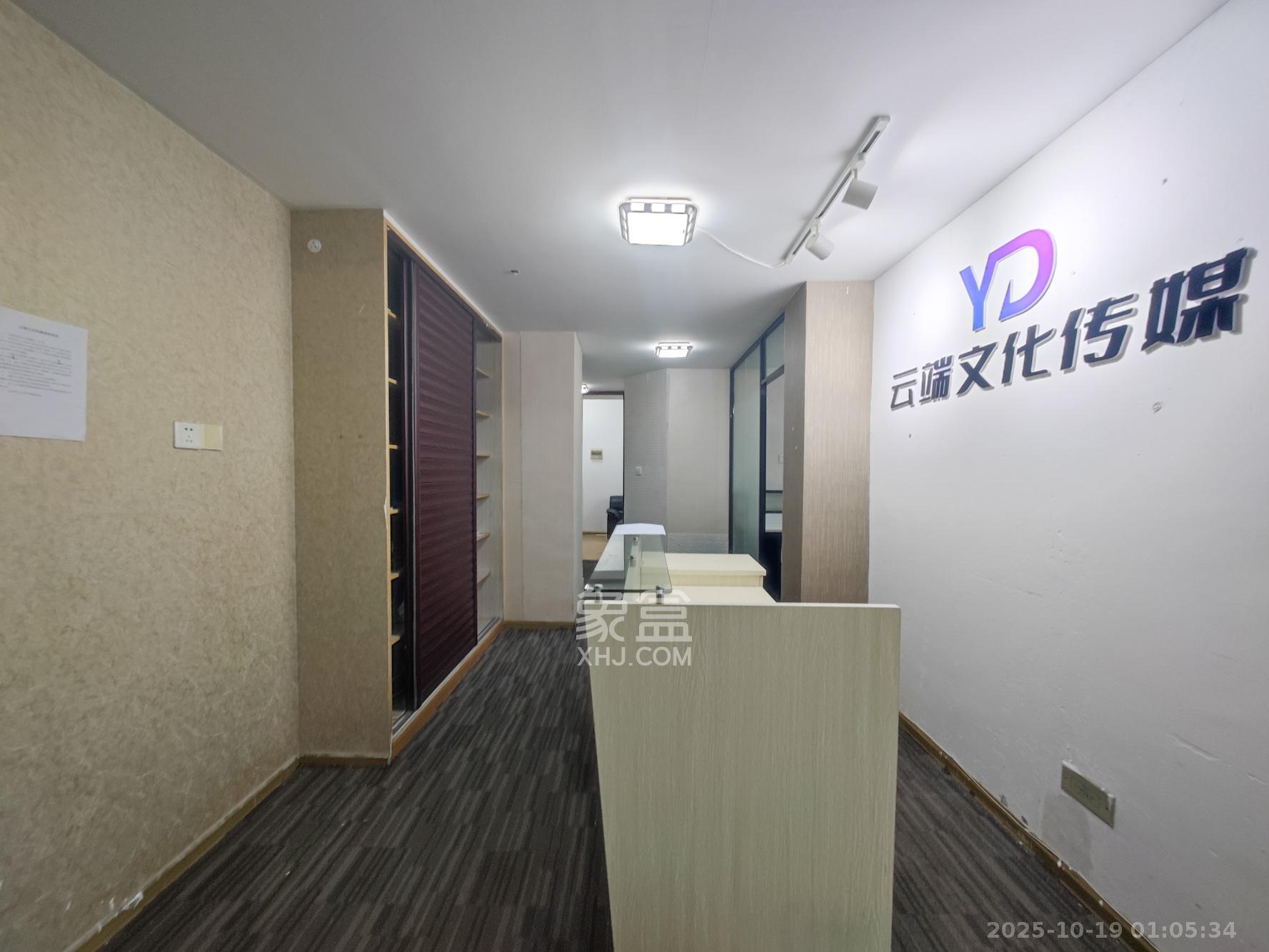 红星国际星城  1室1厅1卫    22.0万 红星国际星城  1室1厅1卫    22.0万其他