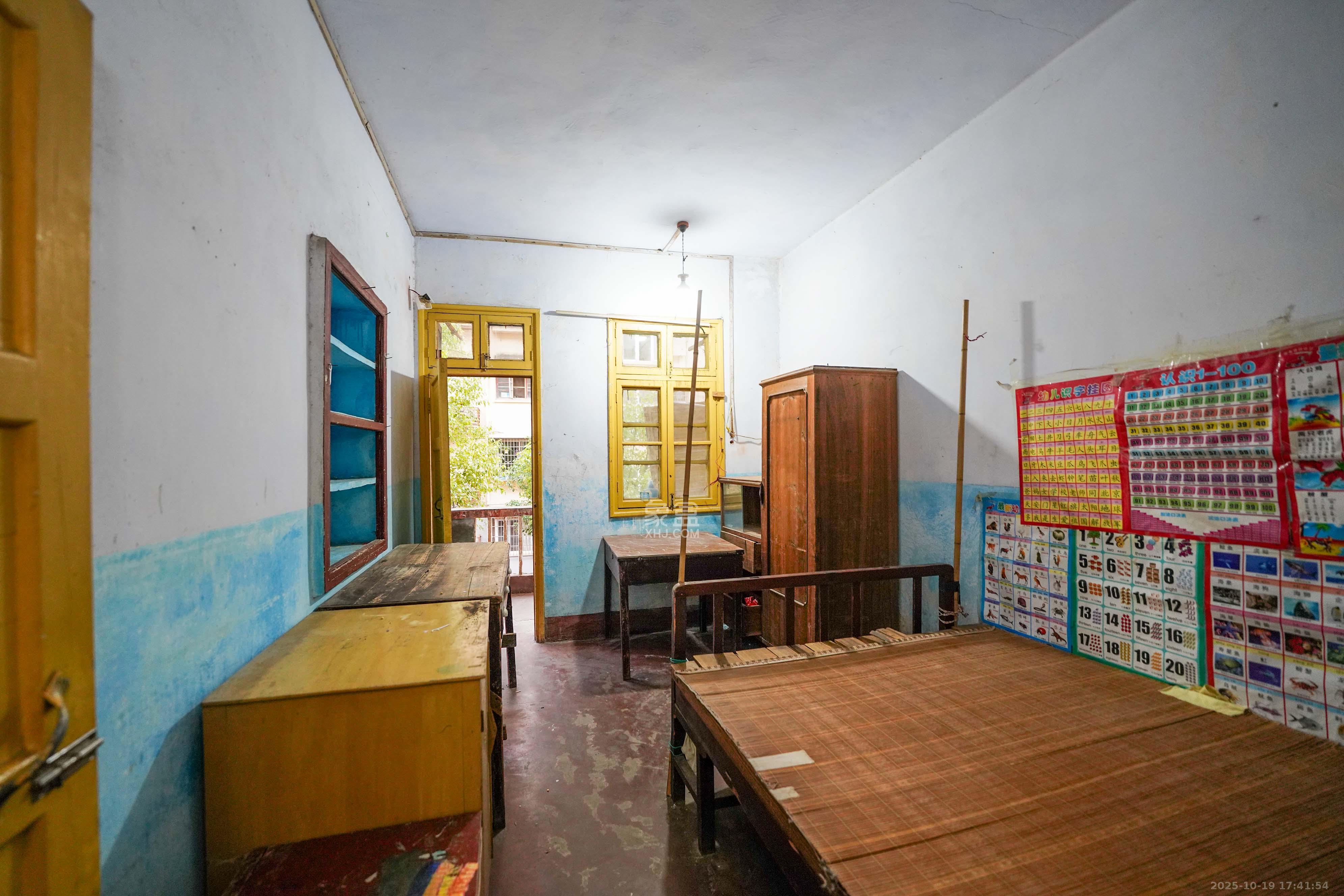 暮云镇水电八局  3室1厅1卫    29.0万卧室