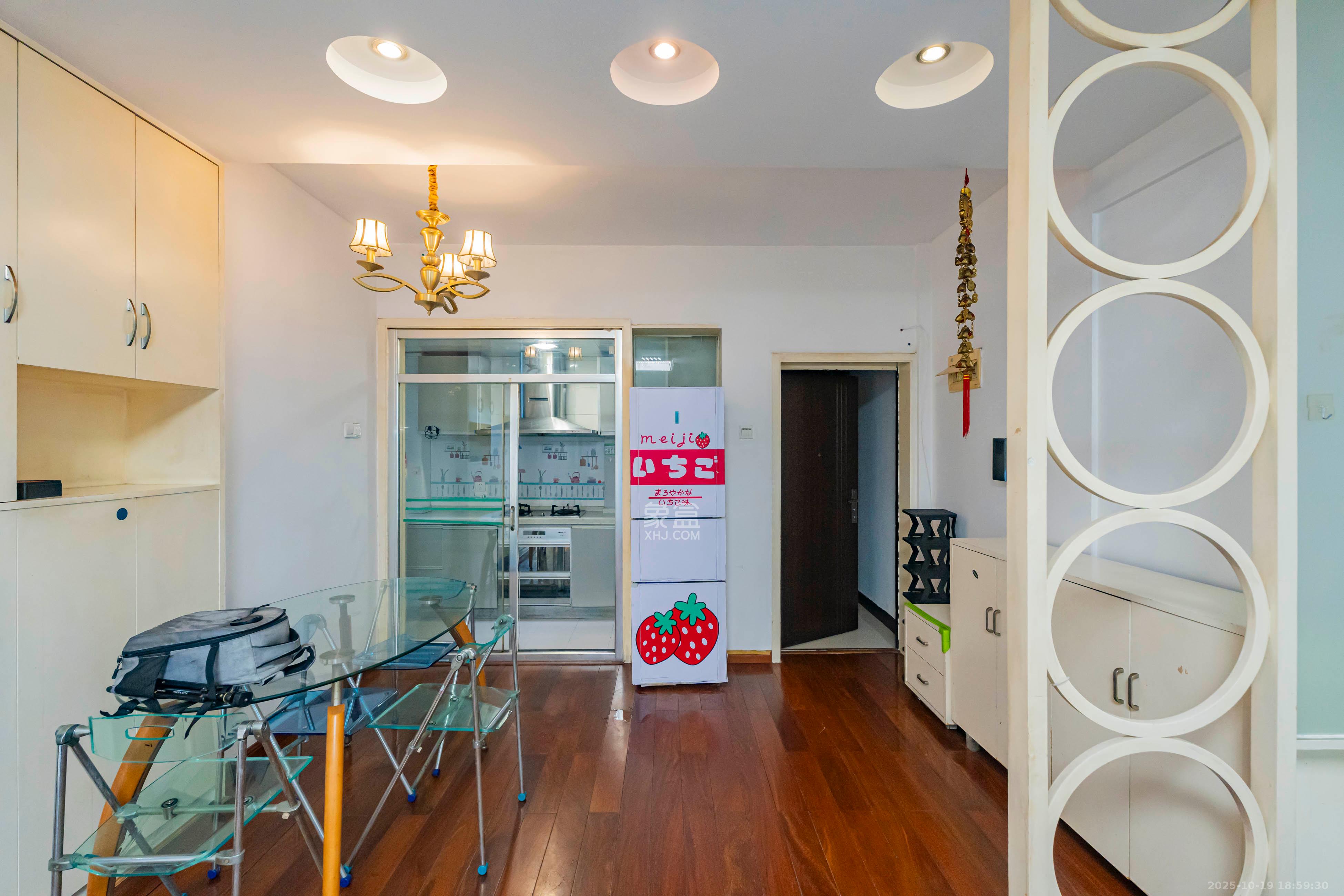 华盛新外滩  2室2厅1卫    3000.0元/月室内图