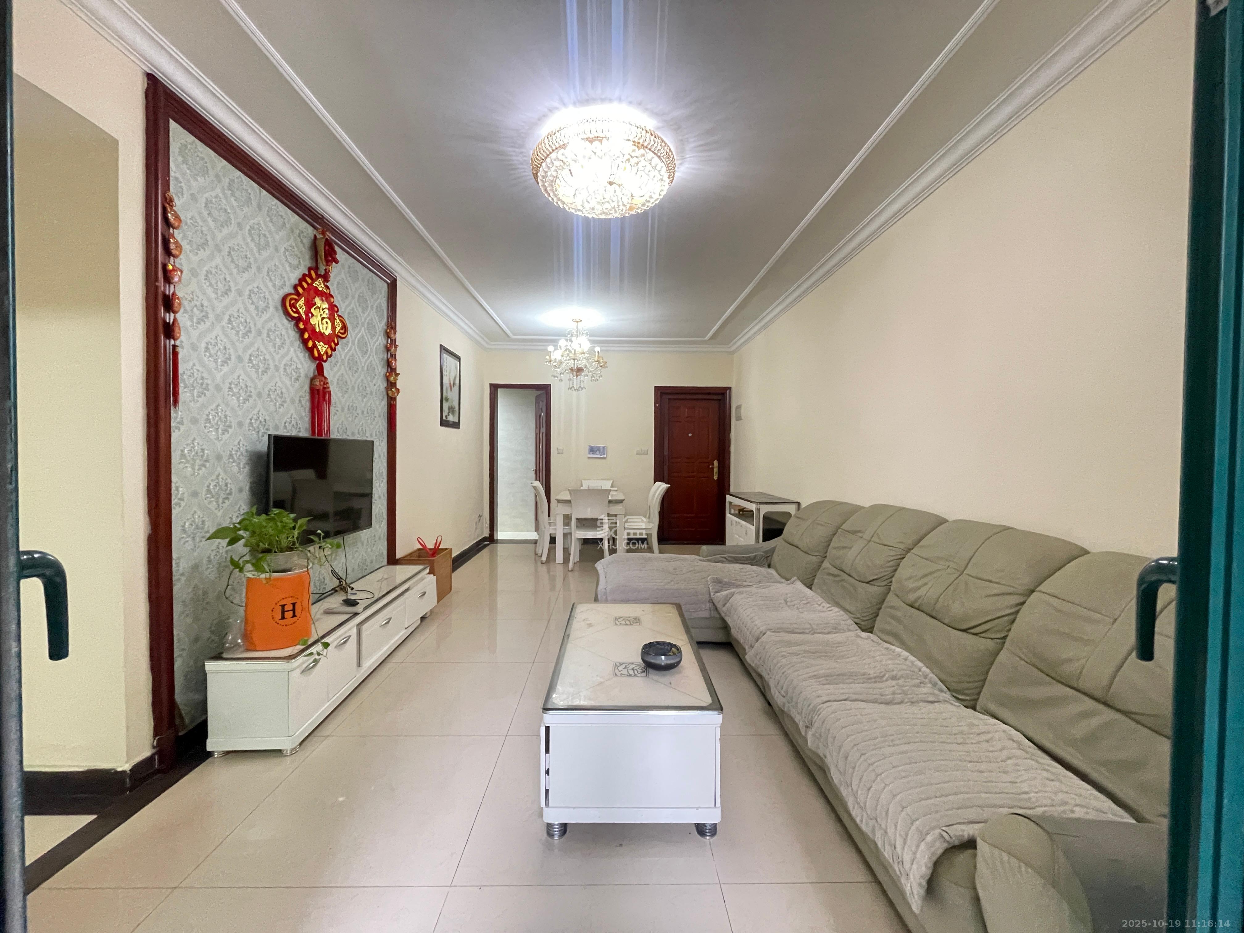 恒大翡翠华庭  2室2厅1卫    2200.0元/月