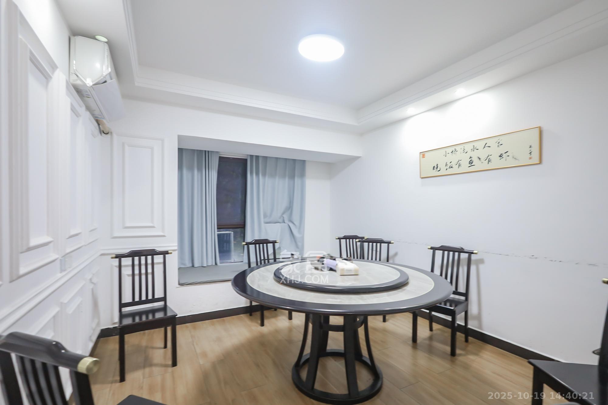 绿地中央广场  5室2厅3卫    265.0万 绿地中央广场  5室2厅3卫    265.0万其他