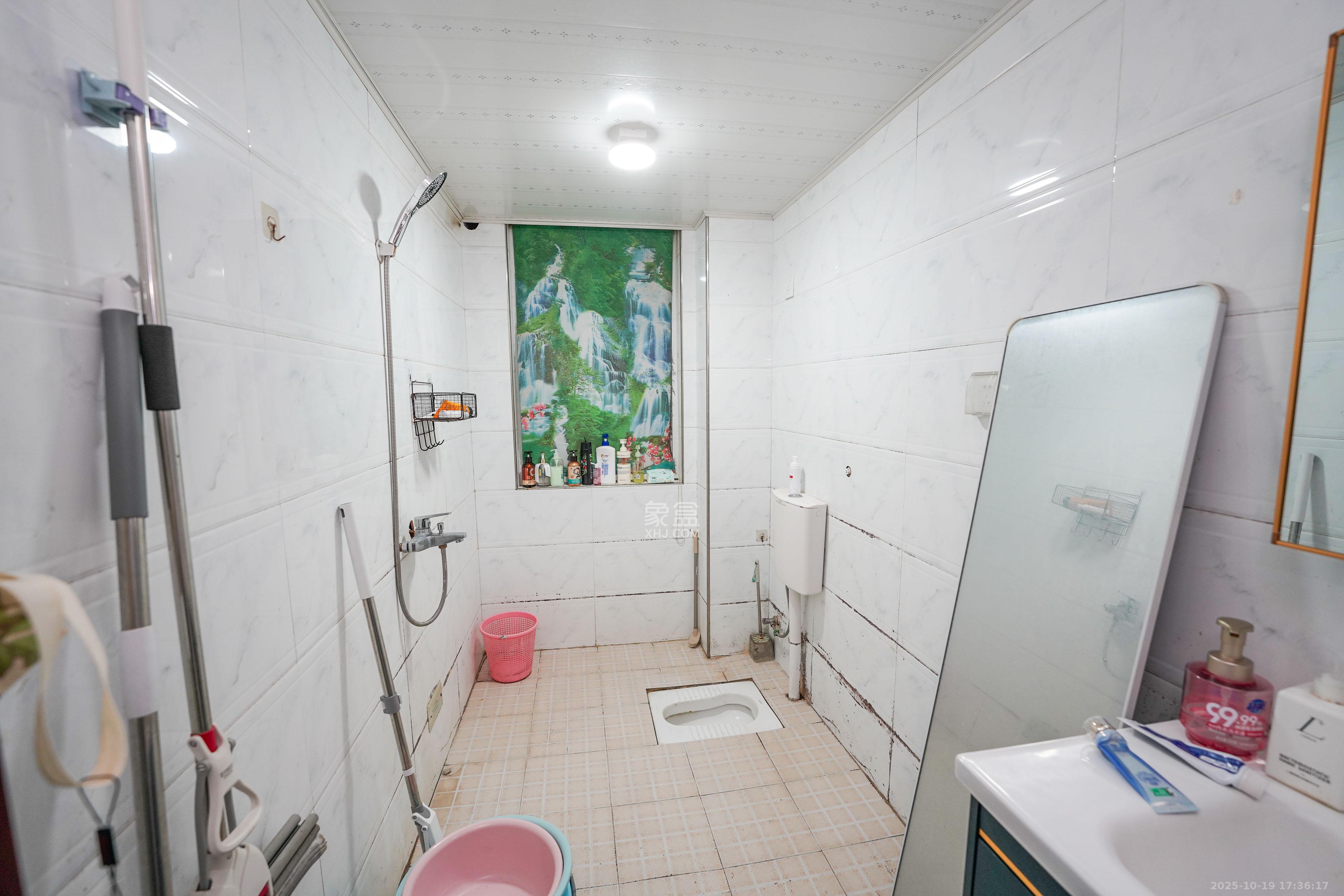 南郡雅园  3室2厅1卫    43.0万其他