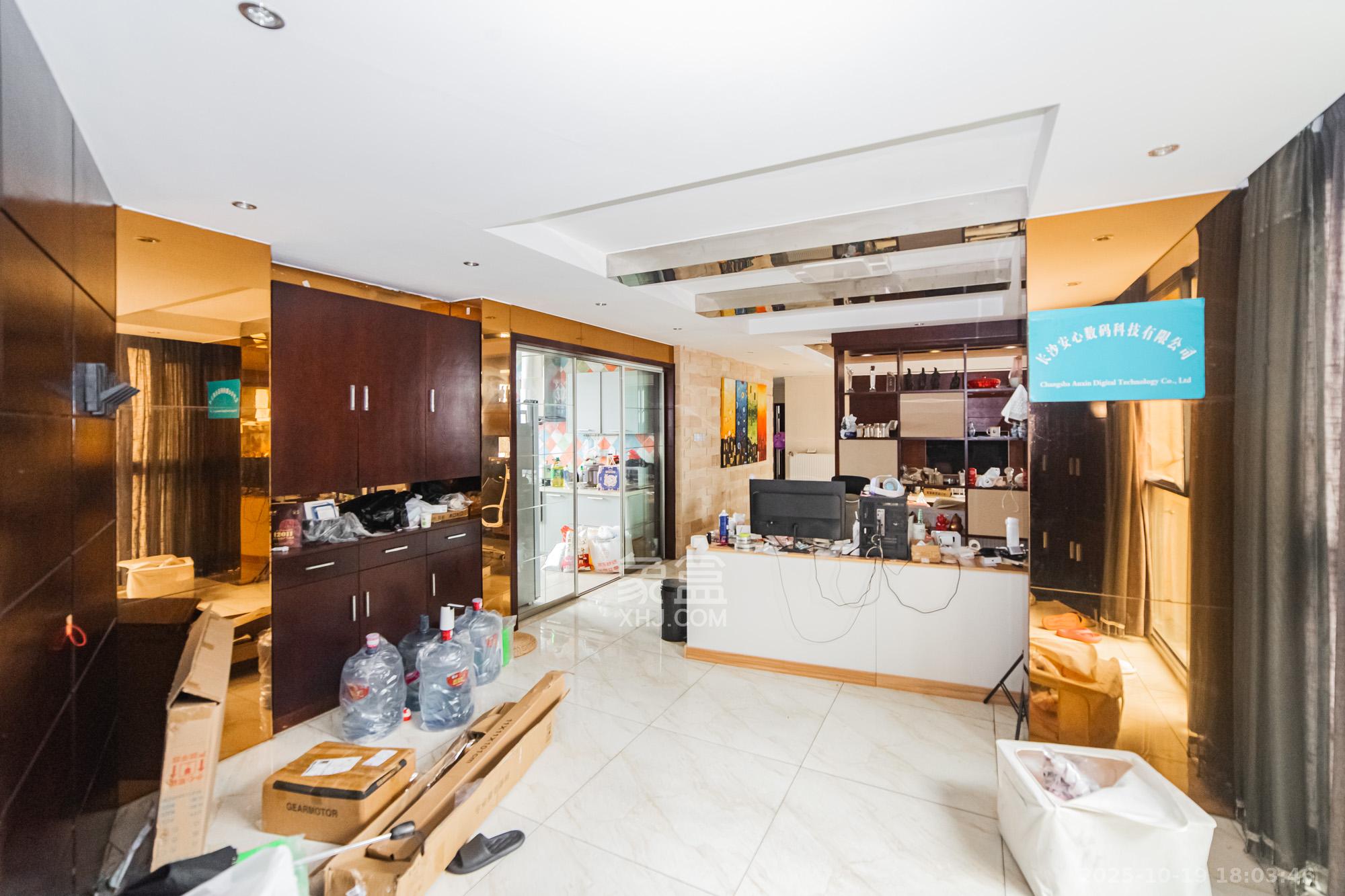 湘江世纪城湘江豪庭  4室2厅1卫    328.0万其他