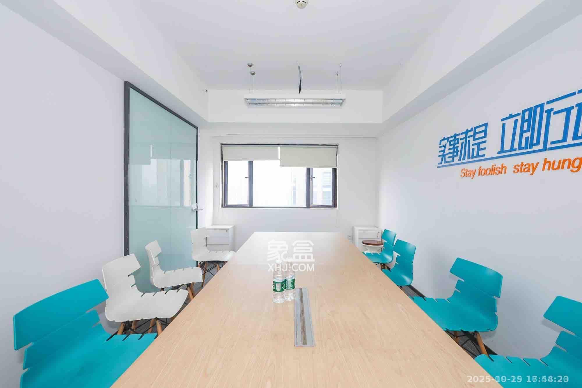 协信星澜汇  1室0厅0卫    21000.0元/月室内图