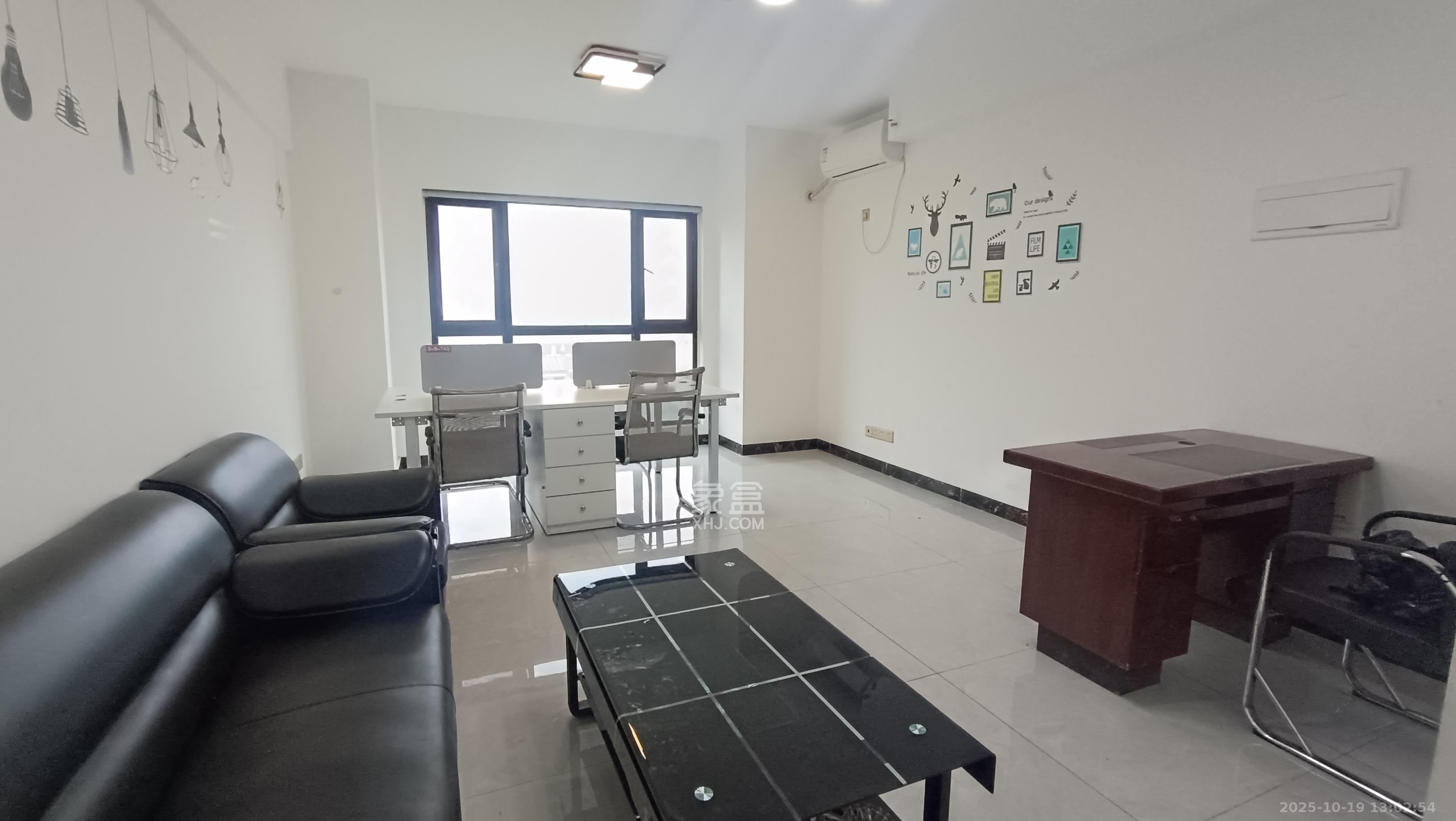 金科时代中心  1室1厅1卫    1300.0元/月室内图