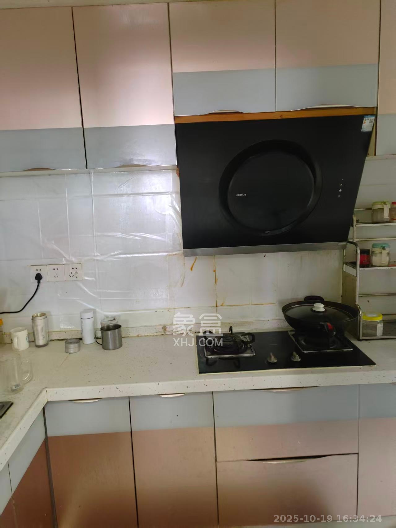 好望谷  2室2厅1卫    1600.0元/月室内图