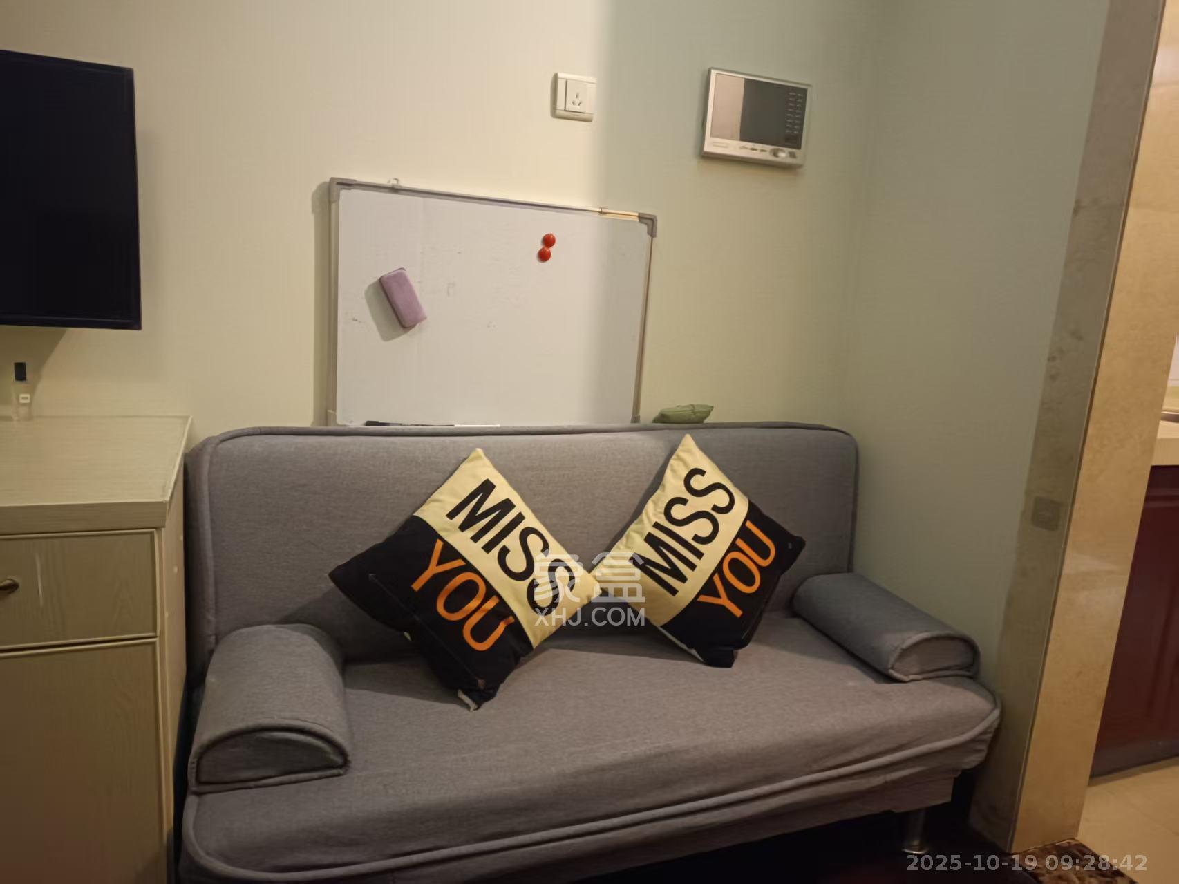 恒大华府  1室1厅1卫    1300.0元/月 恒大华府  1室1厅1卫    1300.0元/月