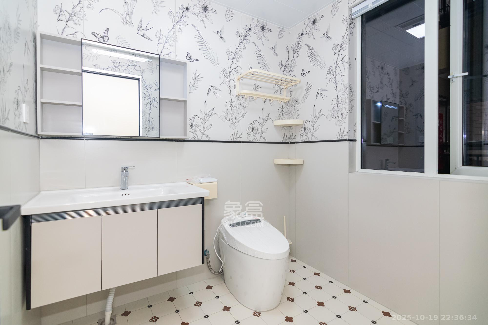 新城国际花都  3室2厅2卫    78.8万卫生间