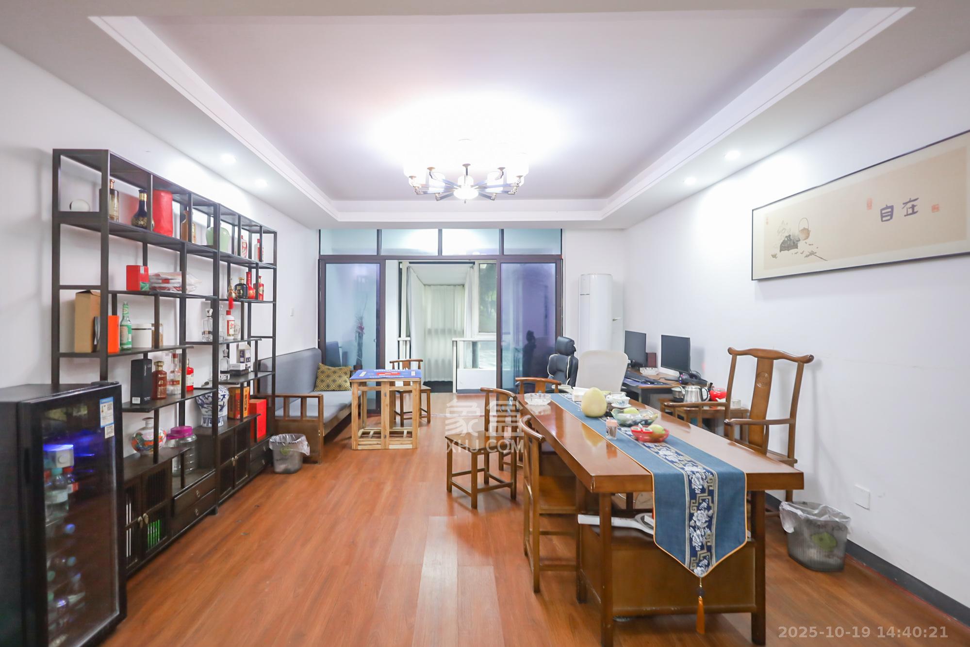 绿地中央广场  5室2厅3卫    265.0万 绿地中央广场  5室2厅3卫    265.0万其他