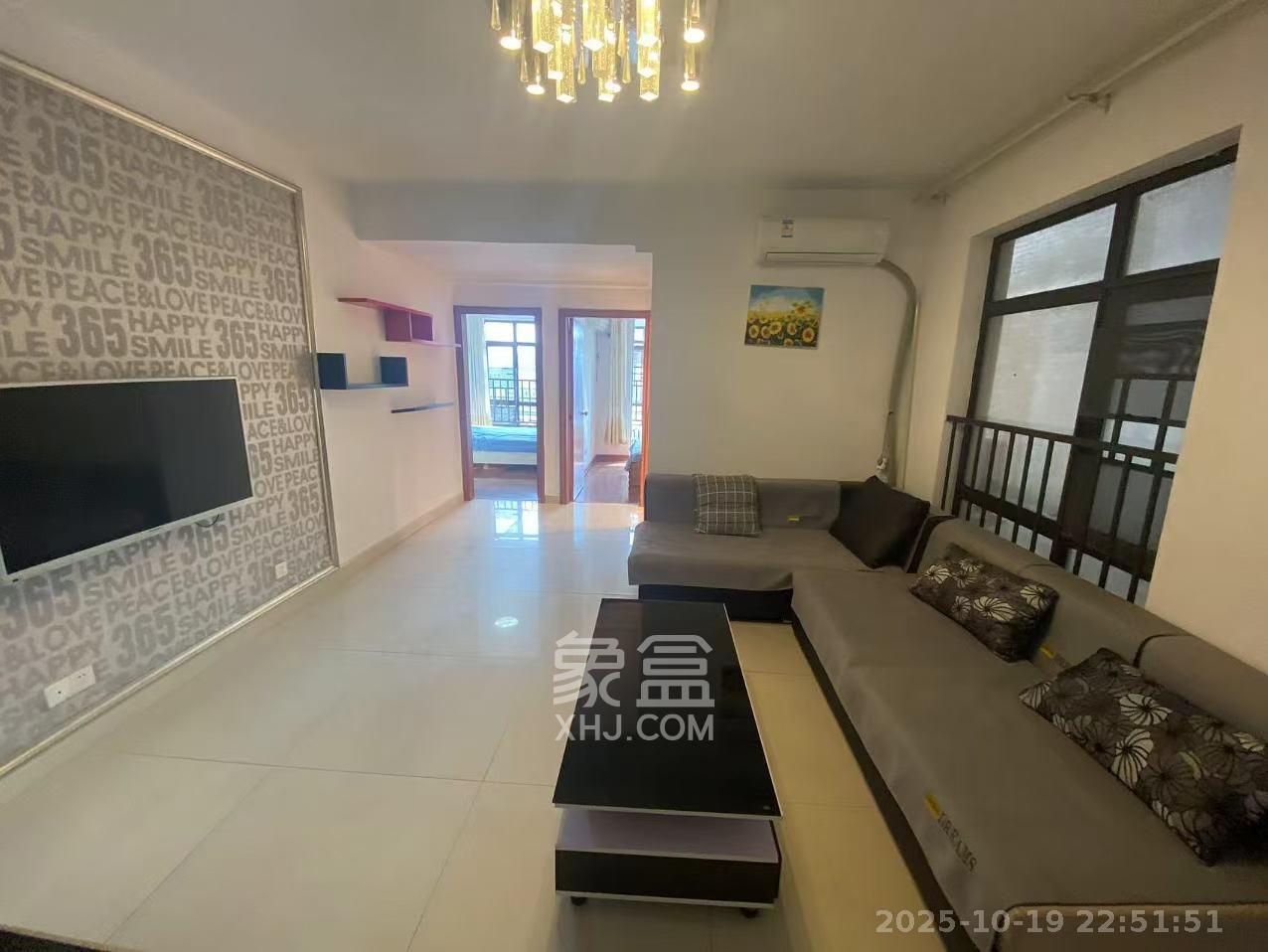 湘域城邦（湘域国际中心）  2室1厅1卫    2800.0元/月