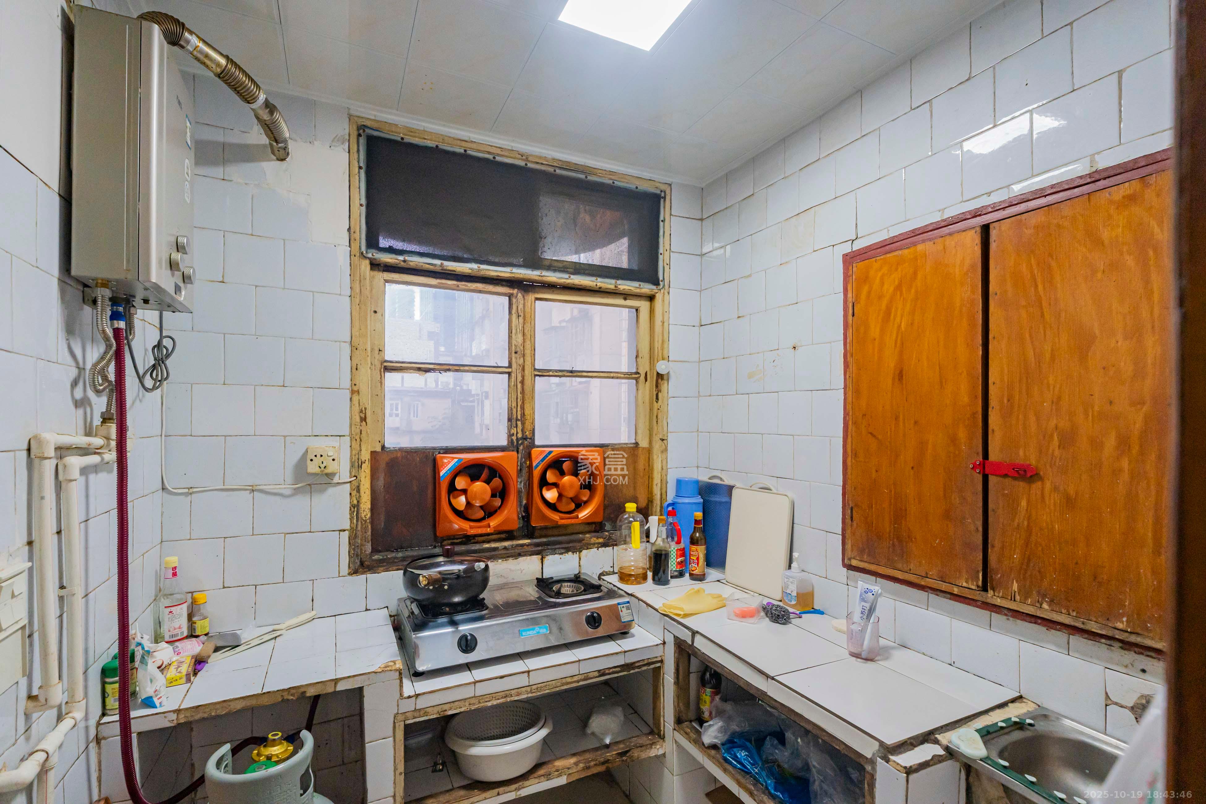 下麻园岭散盘  2室1厅1卫    45.0万厨房