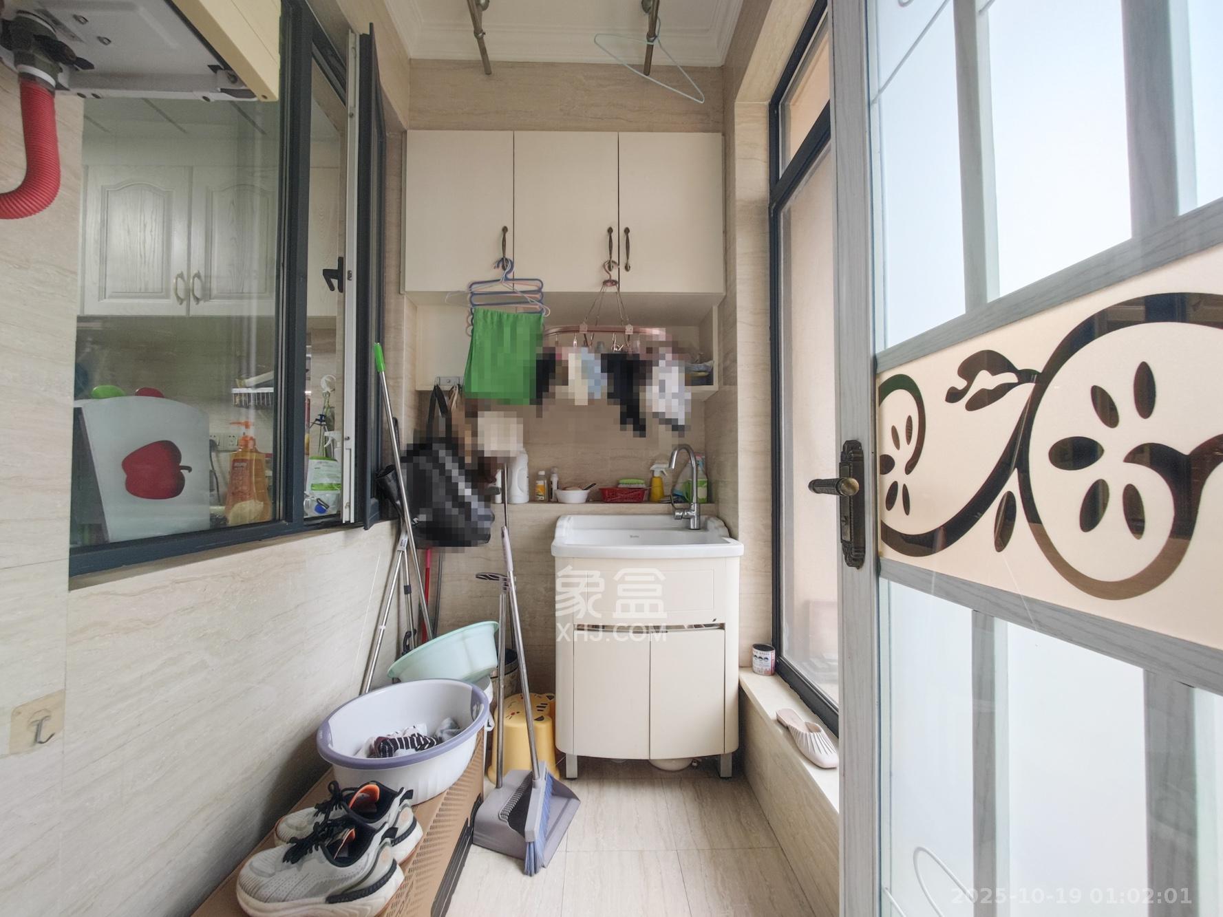 五矿万境水岸二期（五矿万境水岸和苑）  3室2厅2卫    195.8万阳台