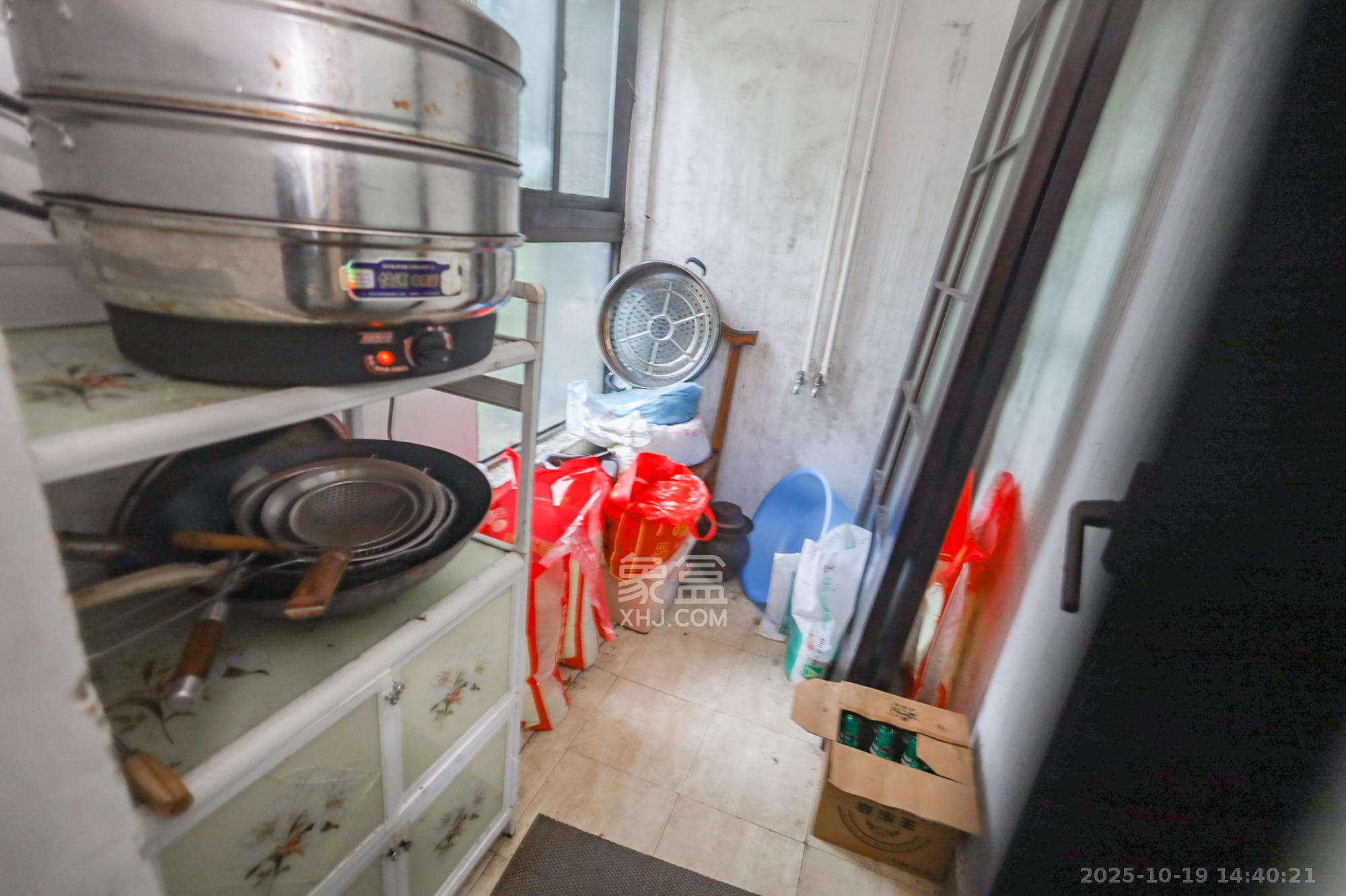 绿地中央广场  5室2厅3卫    265.0万 绿地中央广场  5室2厅3卫    265.0万其他