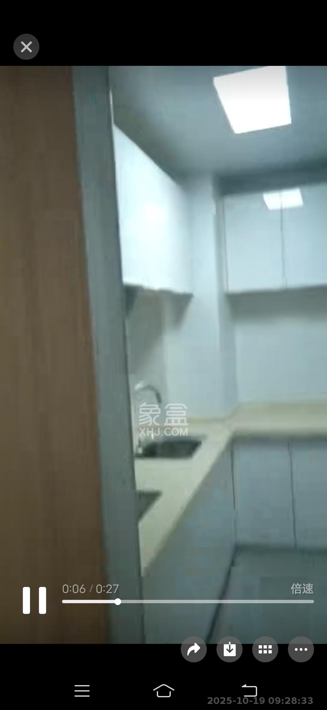 深业喜汇  2室2厅1卫    2000.0元/月 深业喜汇  2室2厅1卫    2000.0元/月室内图