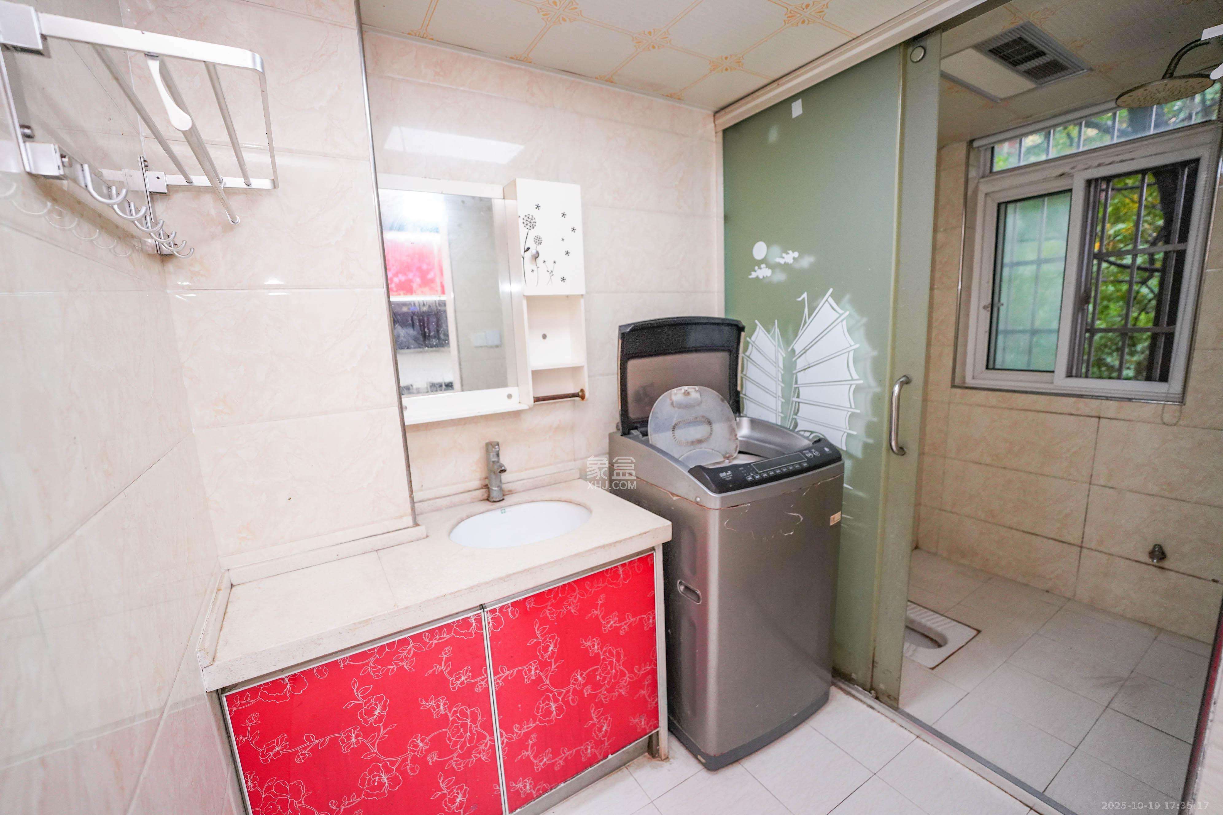 山水印象（愿景想山）  3室2厅1卫    40.0万其他