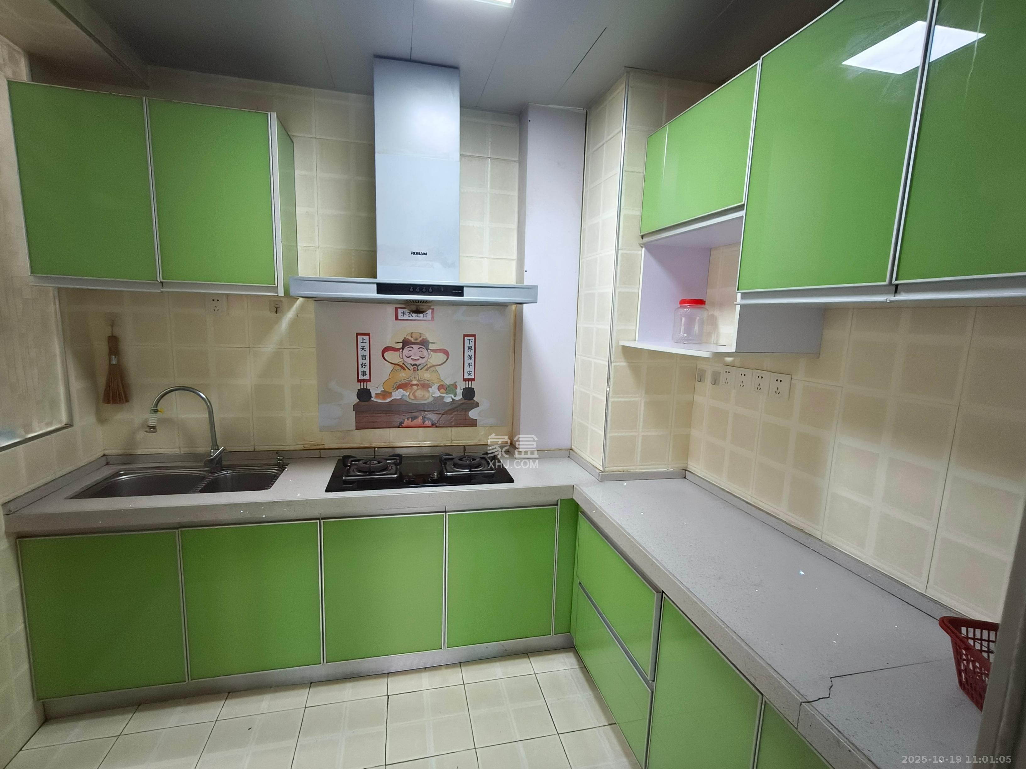 新城新世界一二三期 2室2厅1卫 2200.0元/月 新城新世界一二三期 2室2厅1卫 2200.0元/月室内图