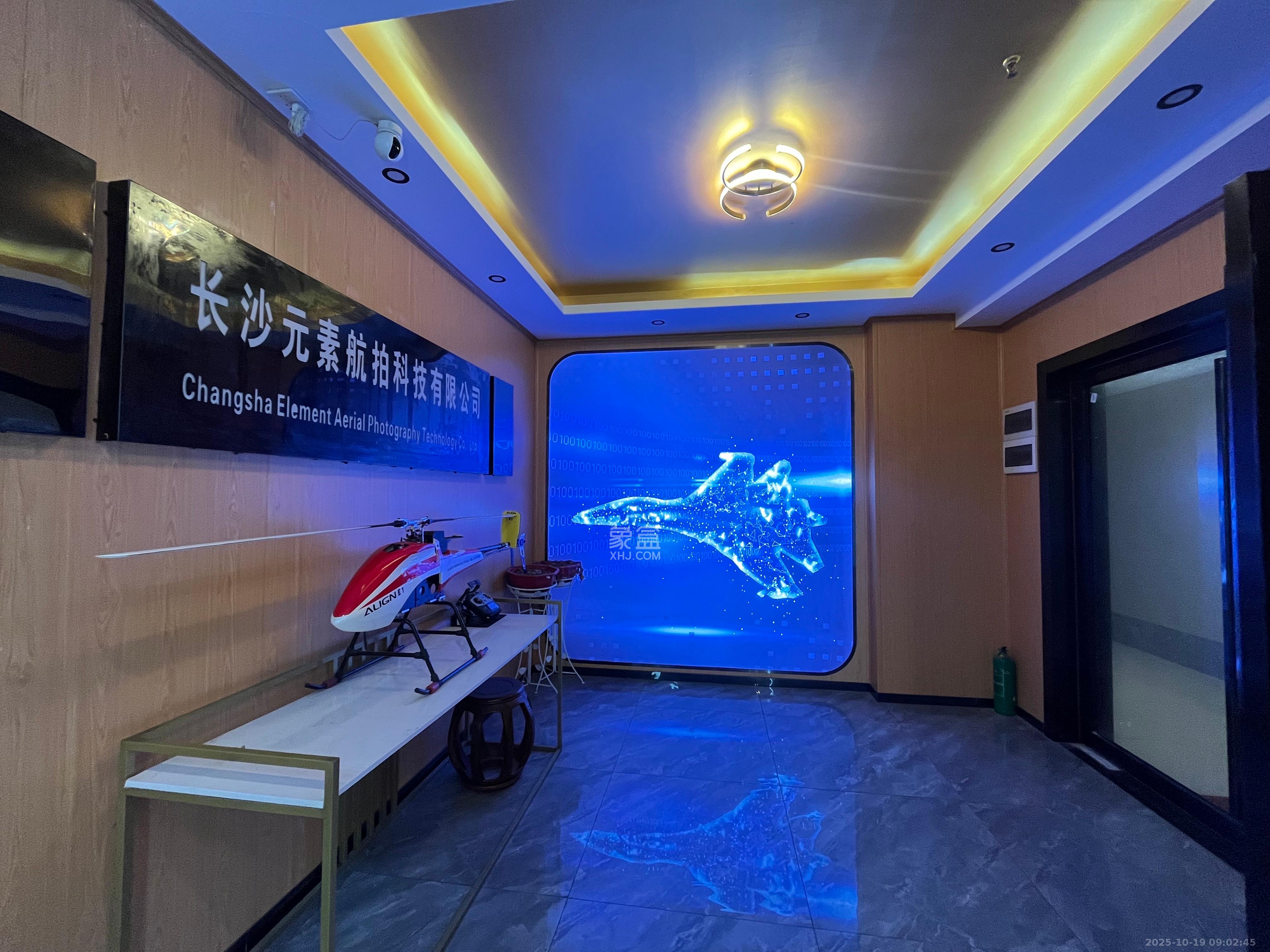 金科天悦（金科美邻汇）  5室1厅1卫    5200.0元/月室内图