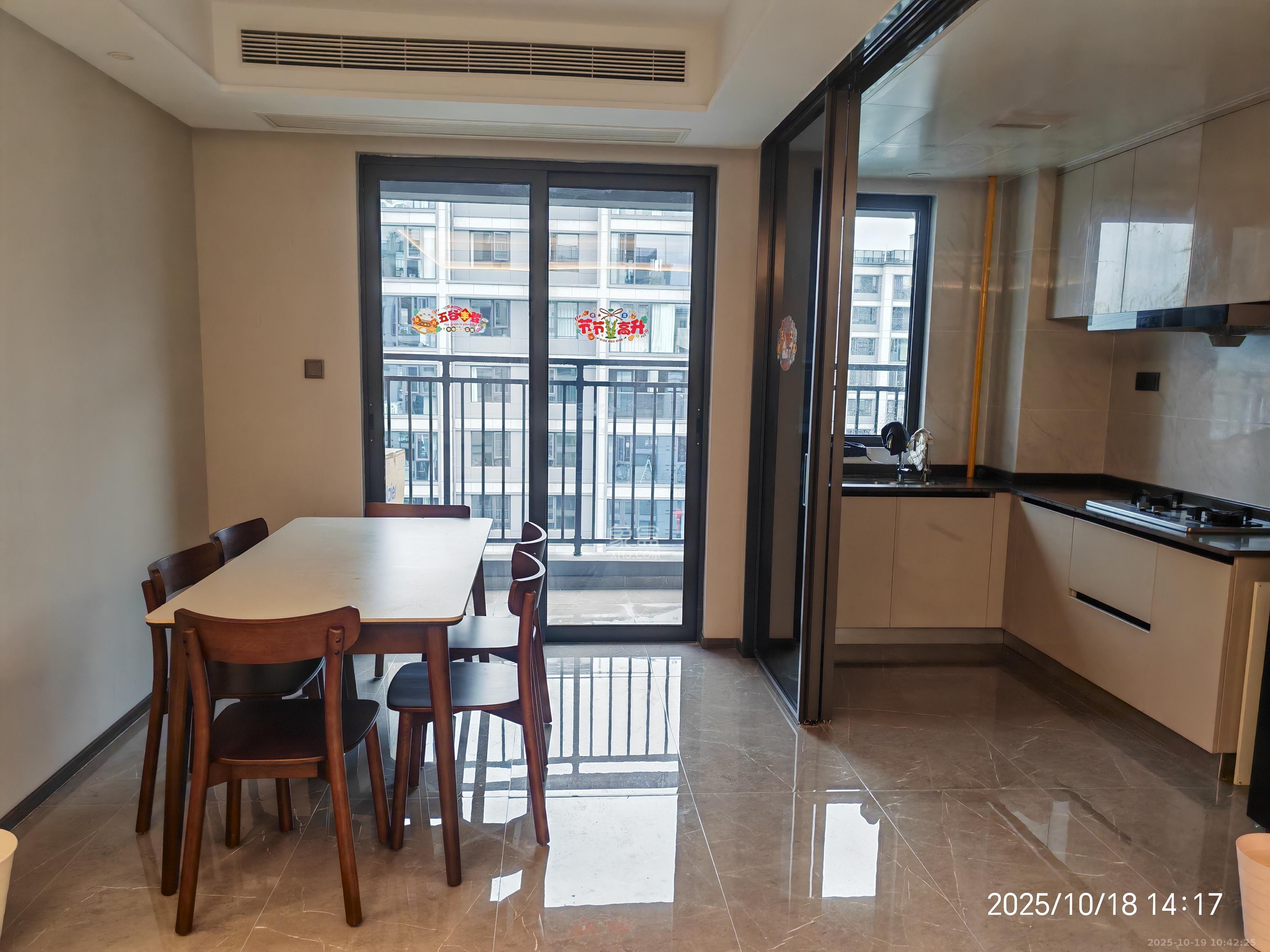 龙湖舜山府  4室2厅2卫    5300.0元/月室内图