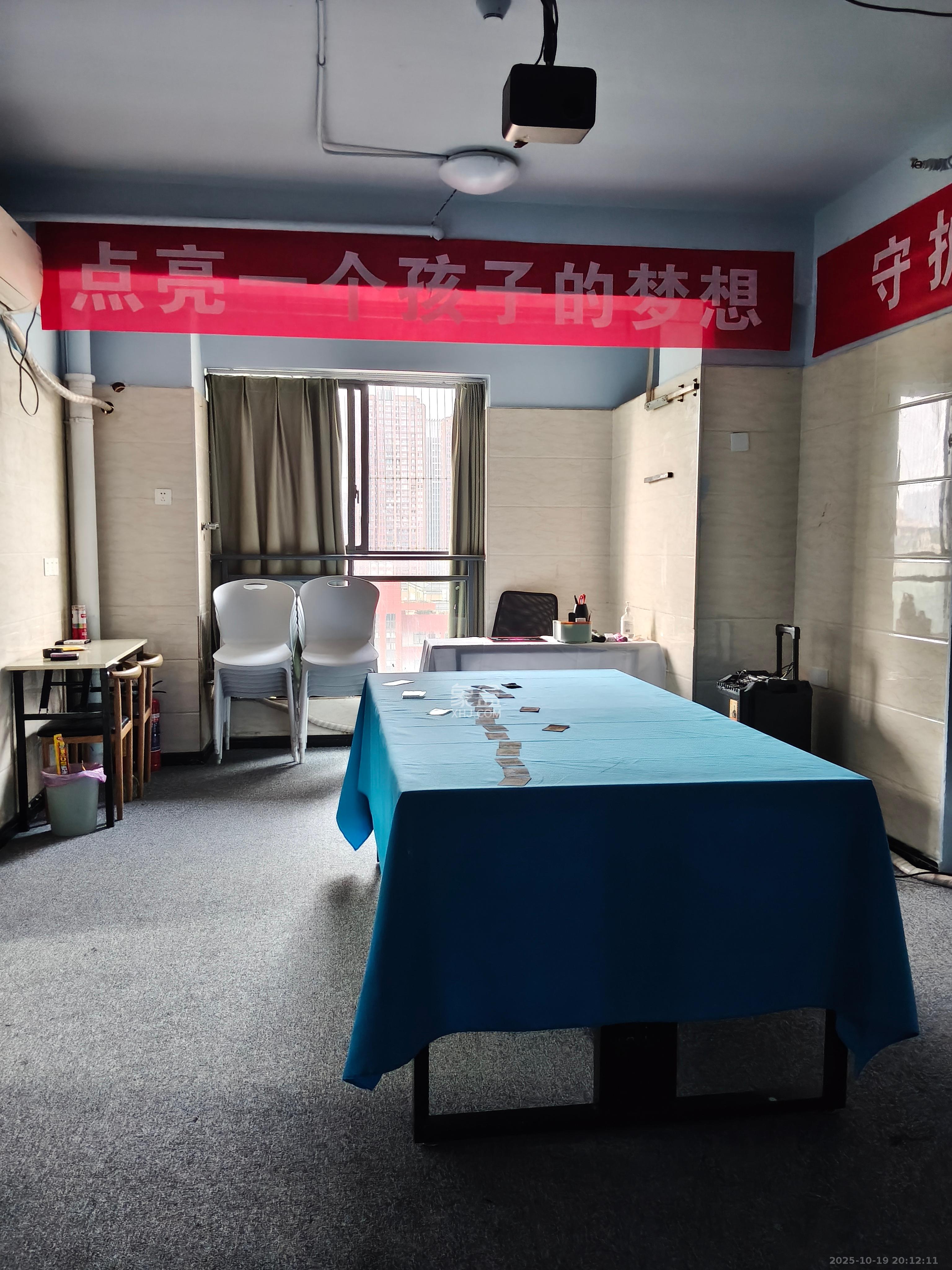 五矿万境水岸二期(五矿万境水岸和苑) 1室0厅0卫 1500.0元/月 五矿万境水岸二期(五矿万境水岸和苑) 1室0厅0卫 1500.0元/月室内图