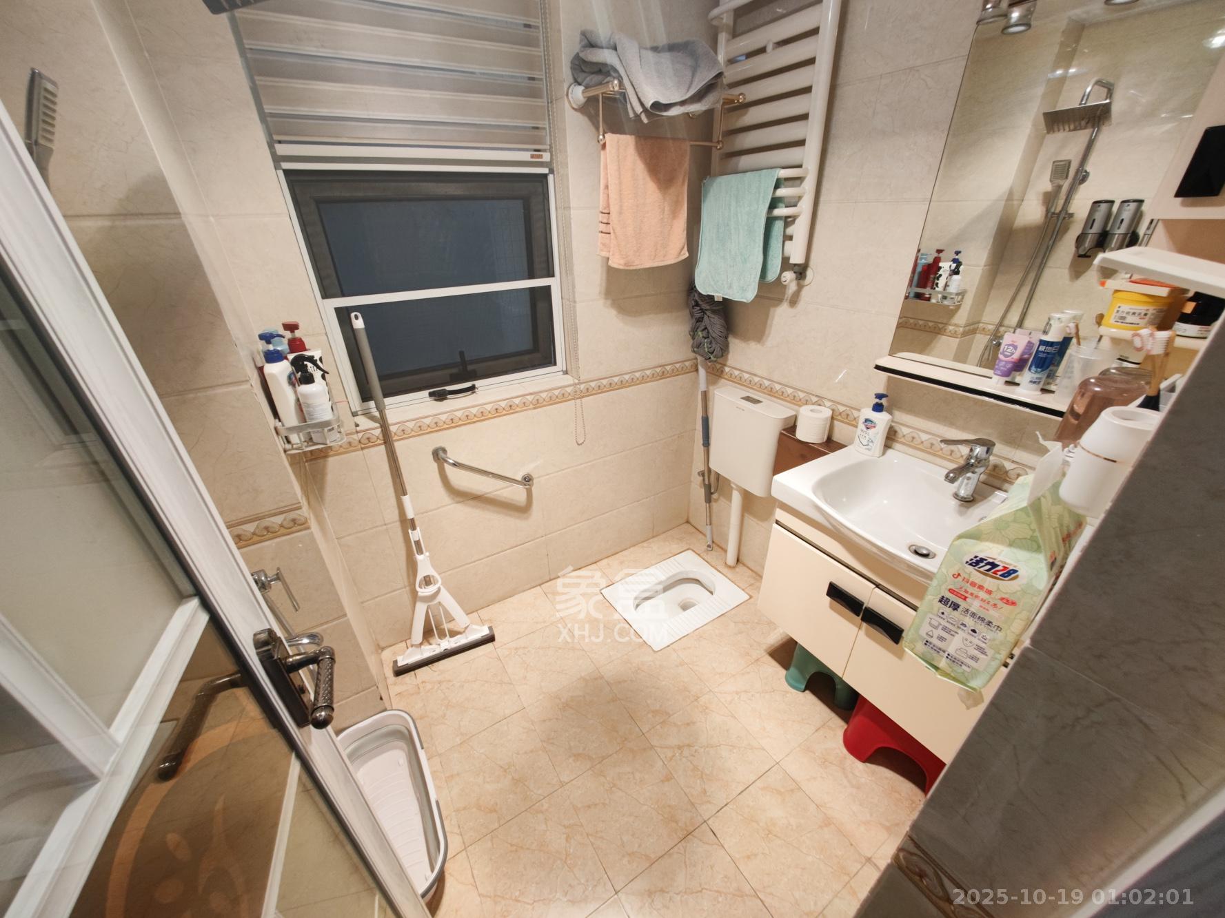 五矿万境水岸二期（五矿万境水岸和苑）  3室2厅2卫    195.8万卫生间