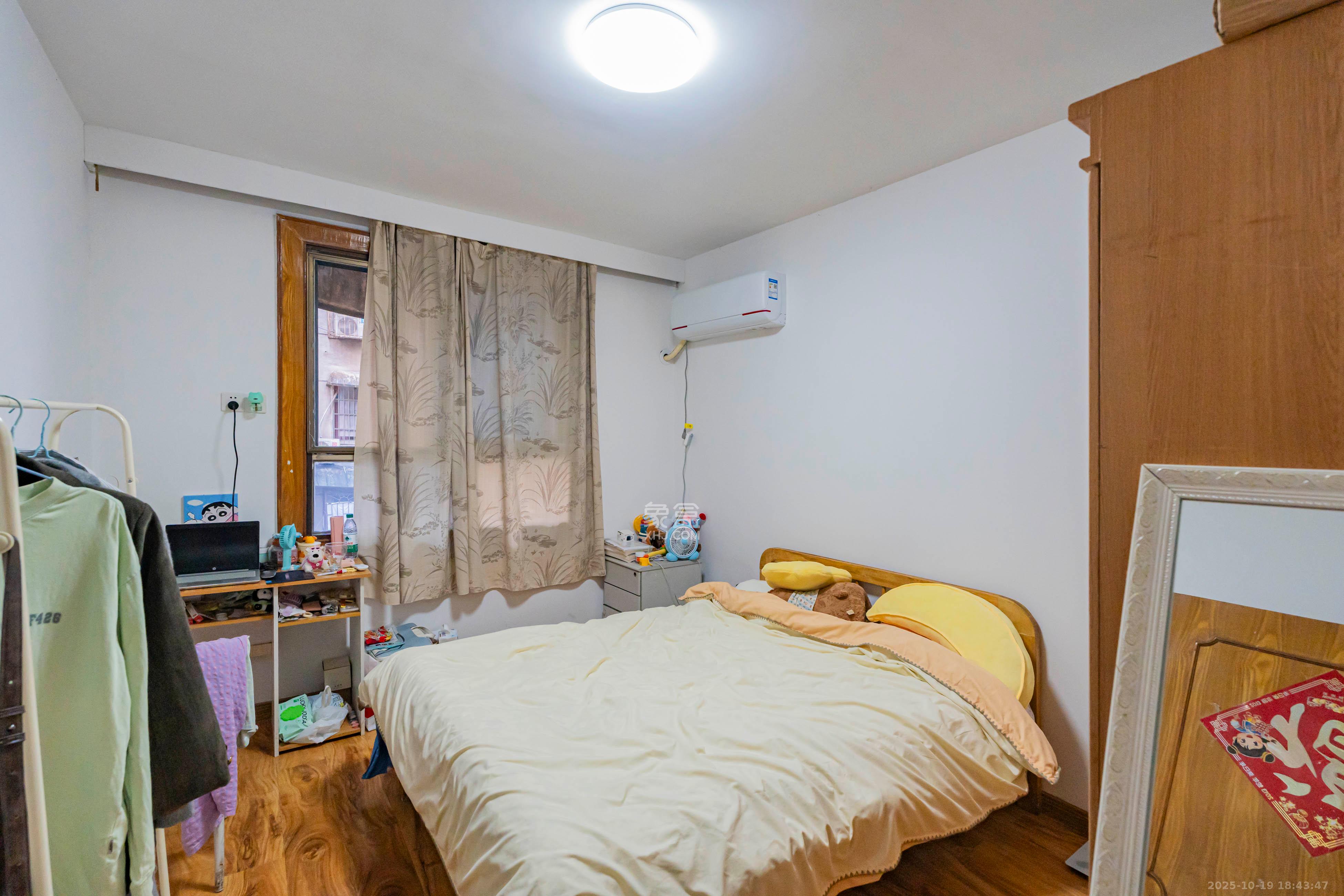 下麻园岭散盘  2室1厅1卫    45.0万卧室