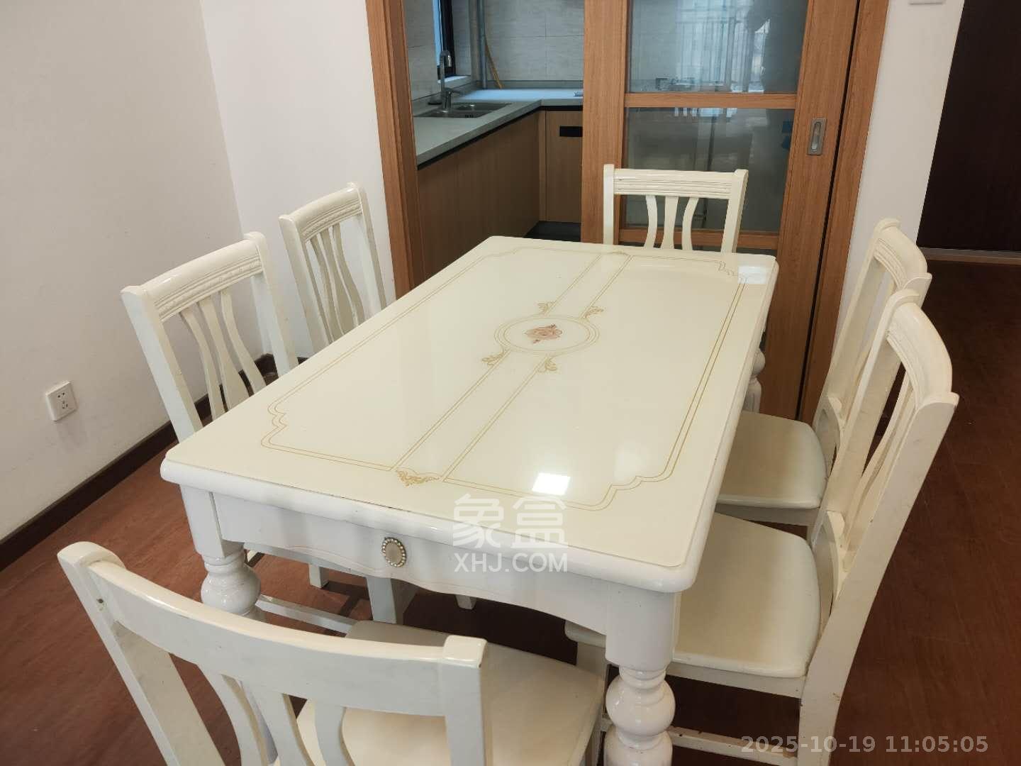 万科魅力之城非凡里  3室2厅1卫    2100.0元/月室内图