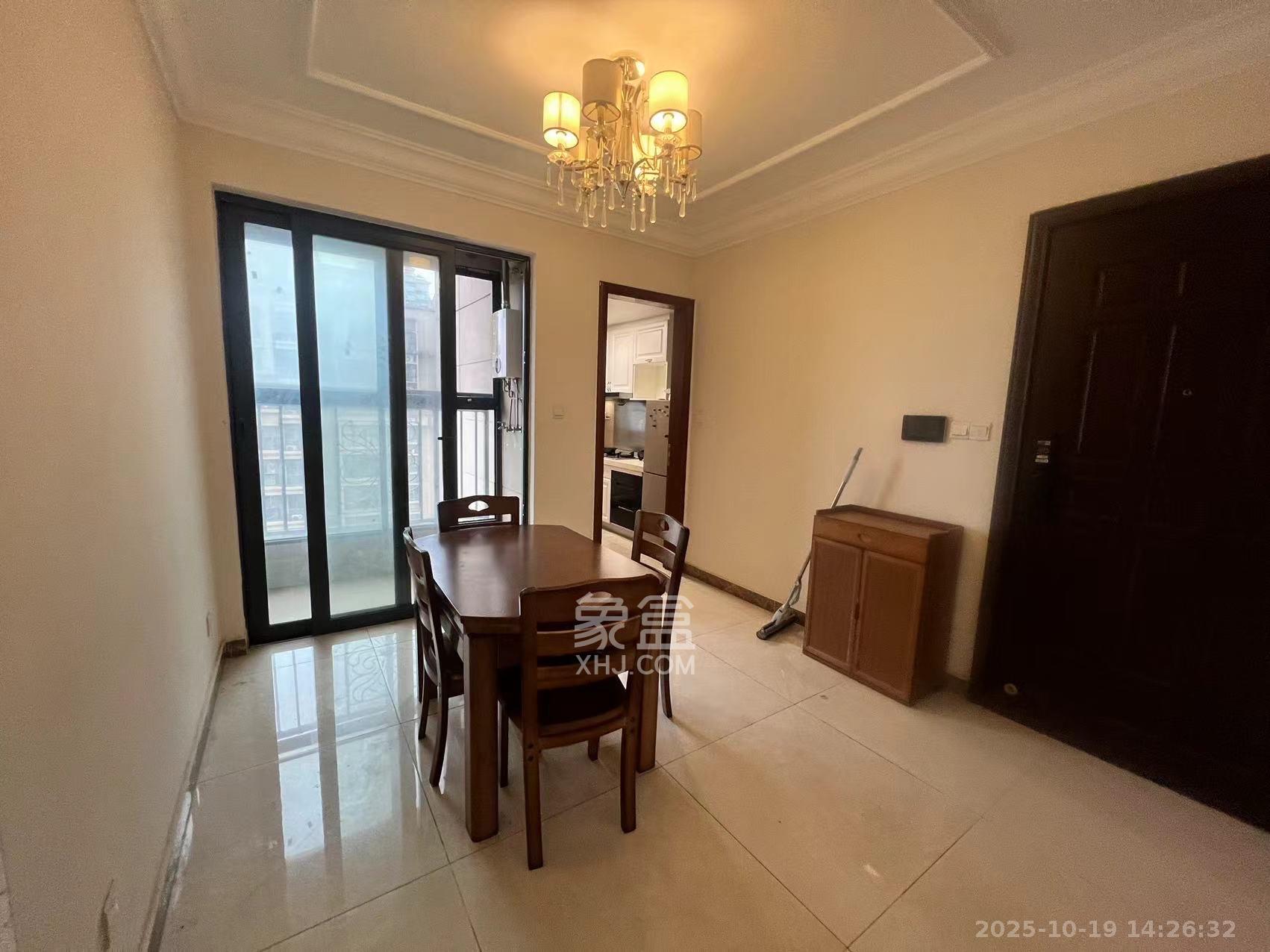 恒大国际广场  3室2厅1卫    2500.0元/月室内图