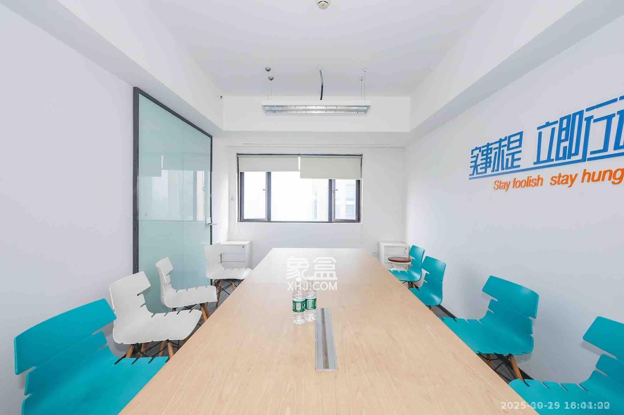 协信星澜汇  1室0厅0卫    21000.0元/月室内图