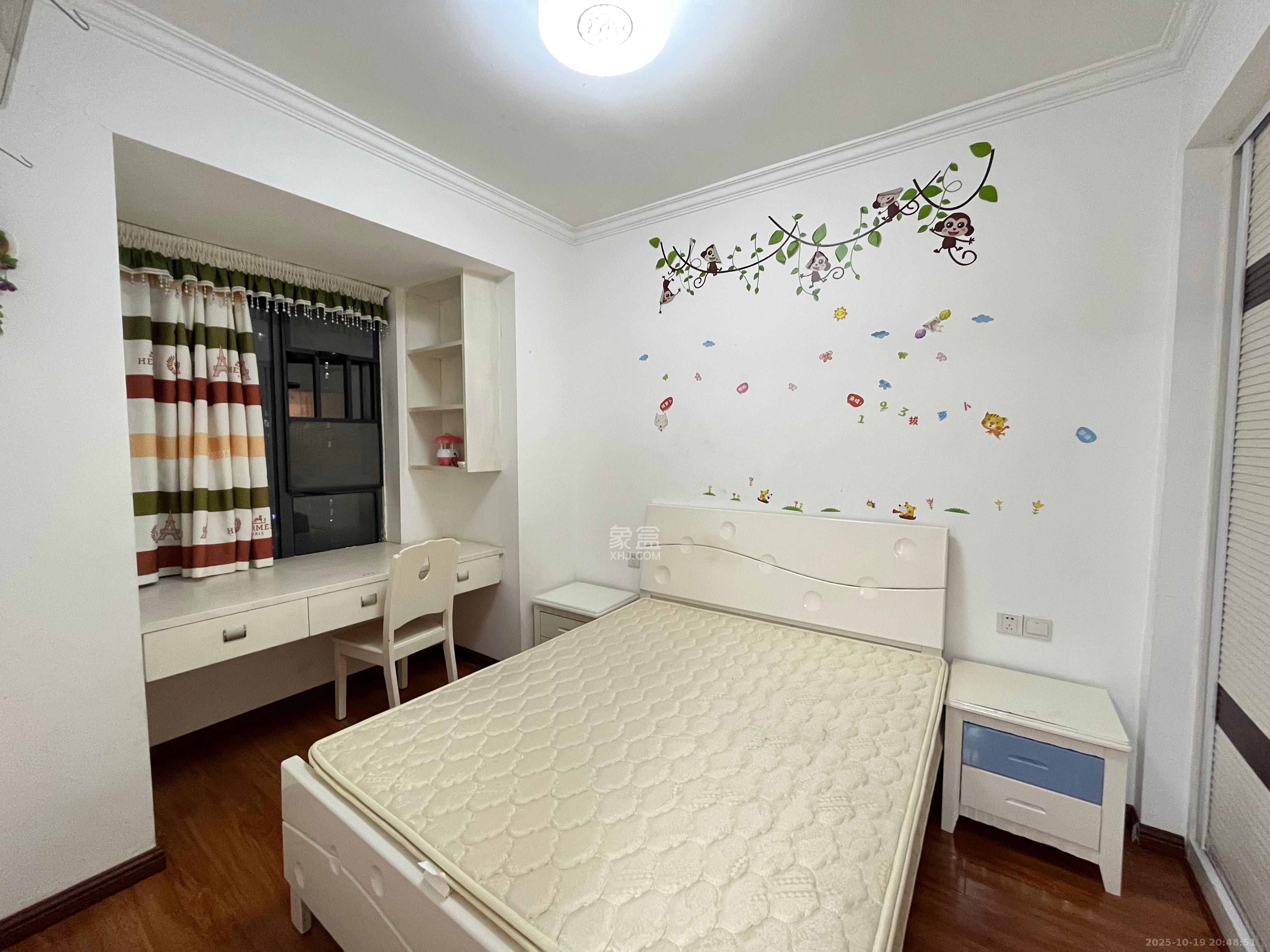 荣盛花语馨苑  1室2厅1卫    2500.0元/月室内图