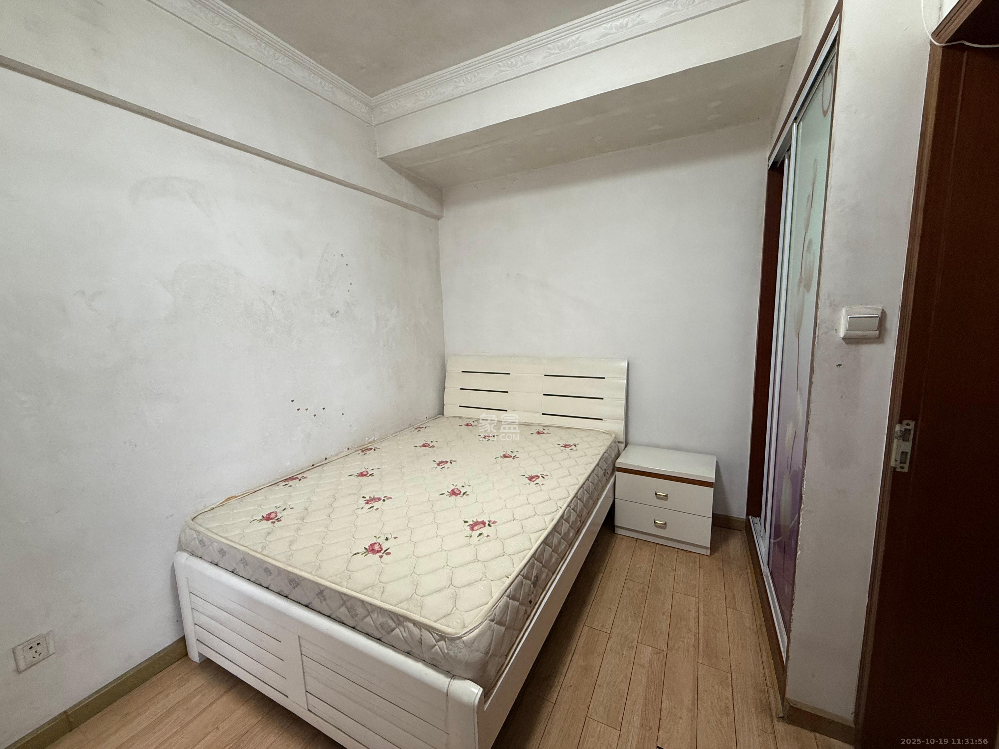 未来现代城 2室2厅1卫 1600.0元/月 未来现代城 2室2厅1卫 1600.0元/月室内图