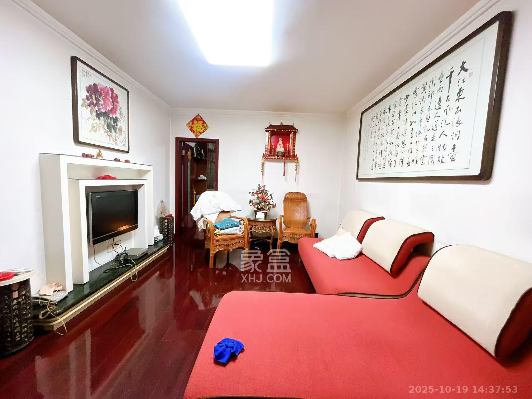 隆华金属宿舍  2室2厅1卫    2600.0元/月室内图