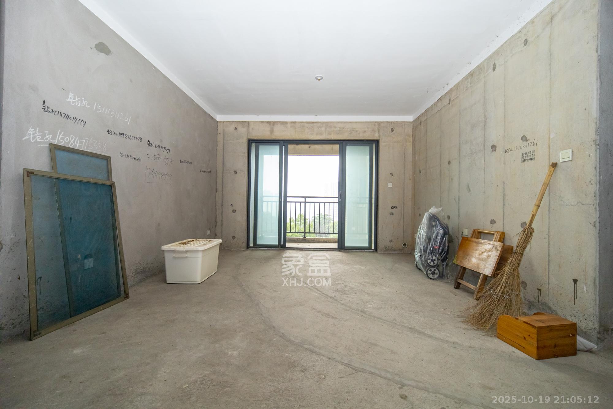 五矿沁园金城（春和景园）  4室2厅2卫    118.0万