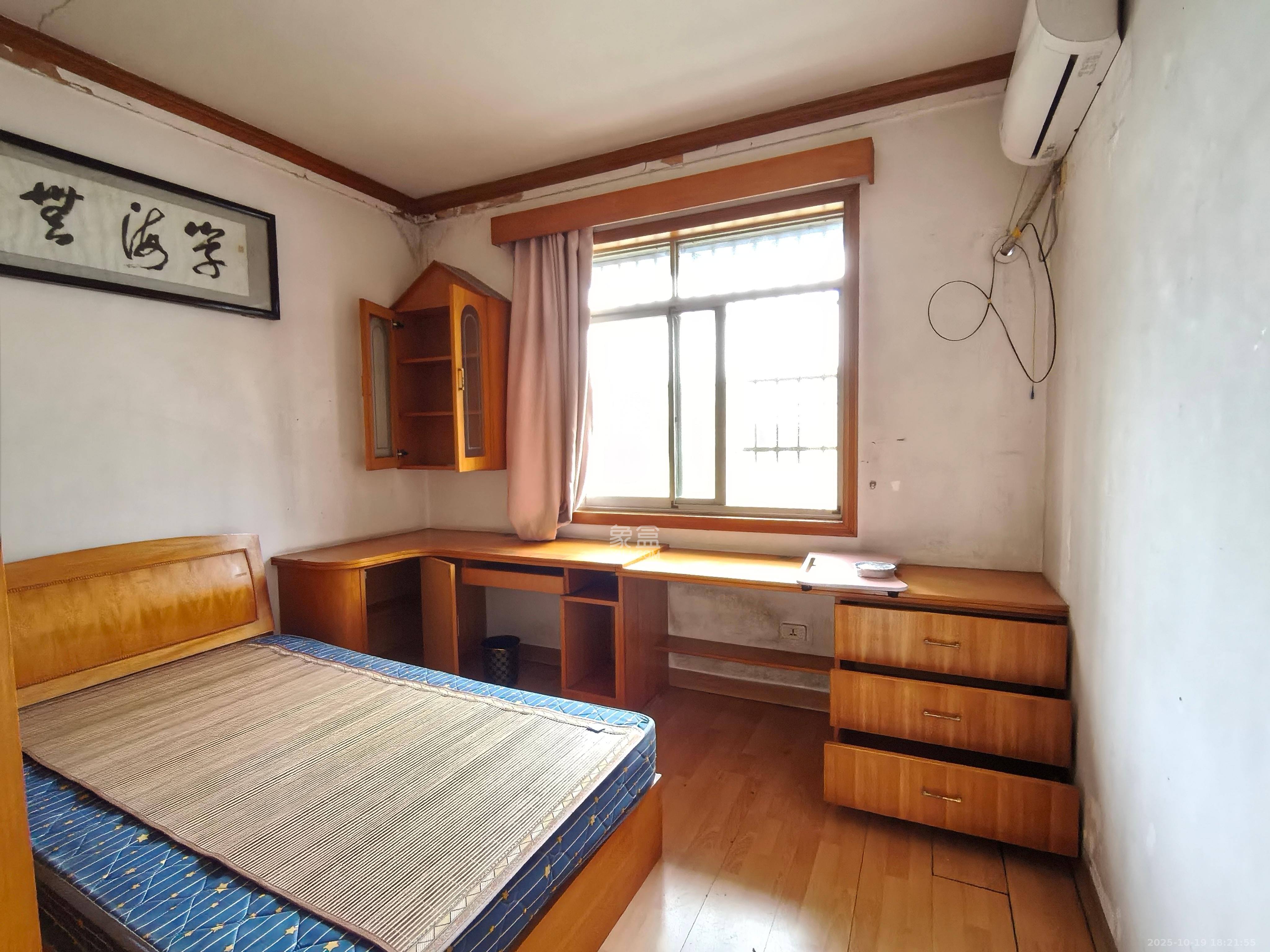 长重机械厂宿舍  2室1厅1卫    1400.0元/月 长重机械厂宿舍  2室1厅1卫    1400.0元/月室内图