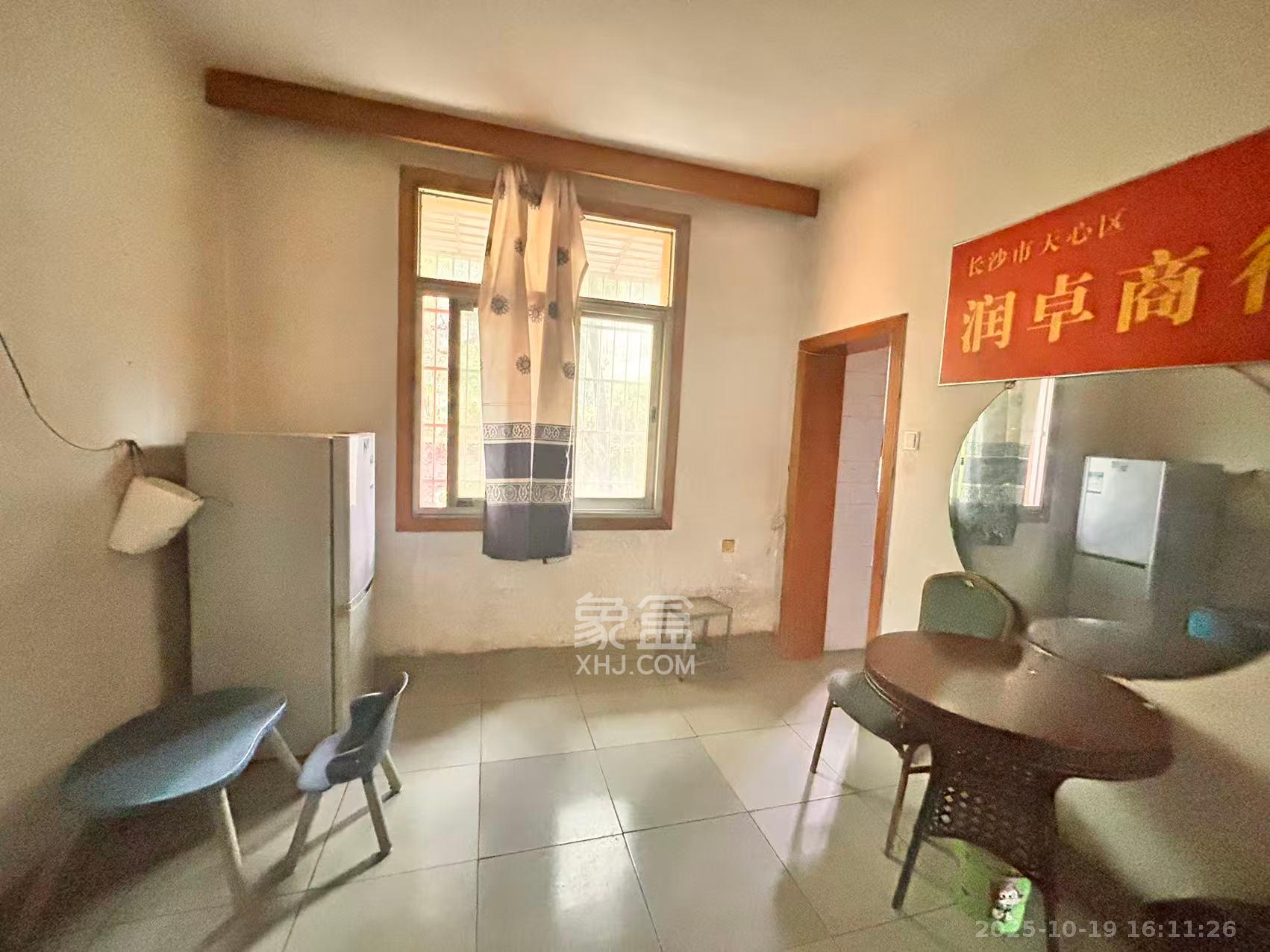 机械设计院  2室1厅1卫    800.0元/月