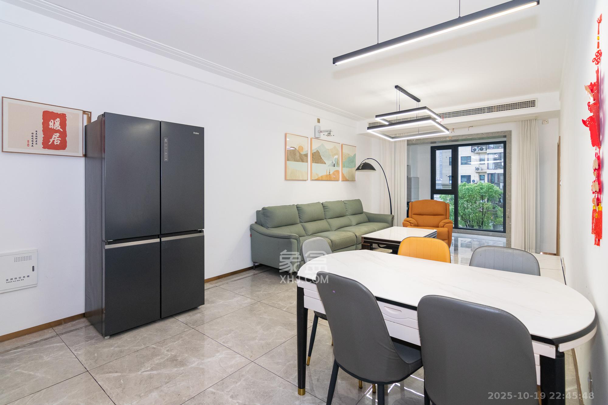 新华联梦想城  3室2厅1卫    69.8万 新华联梦想城  3室2厅1卫    69.8万客厅