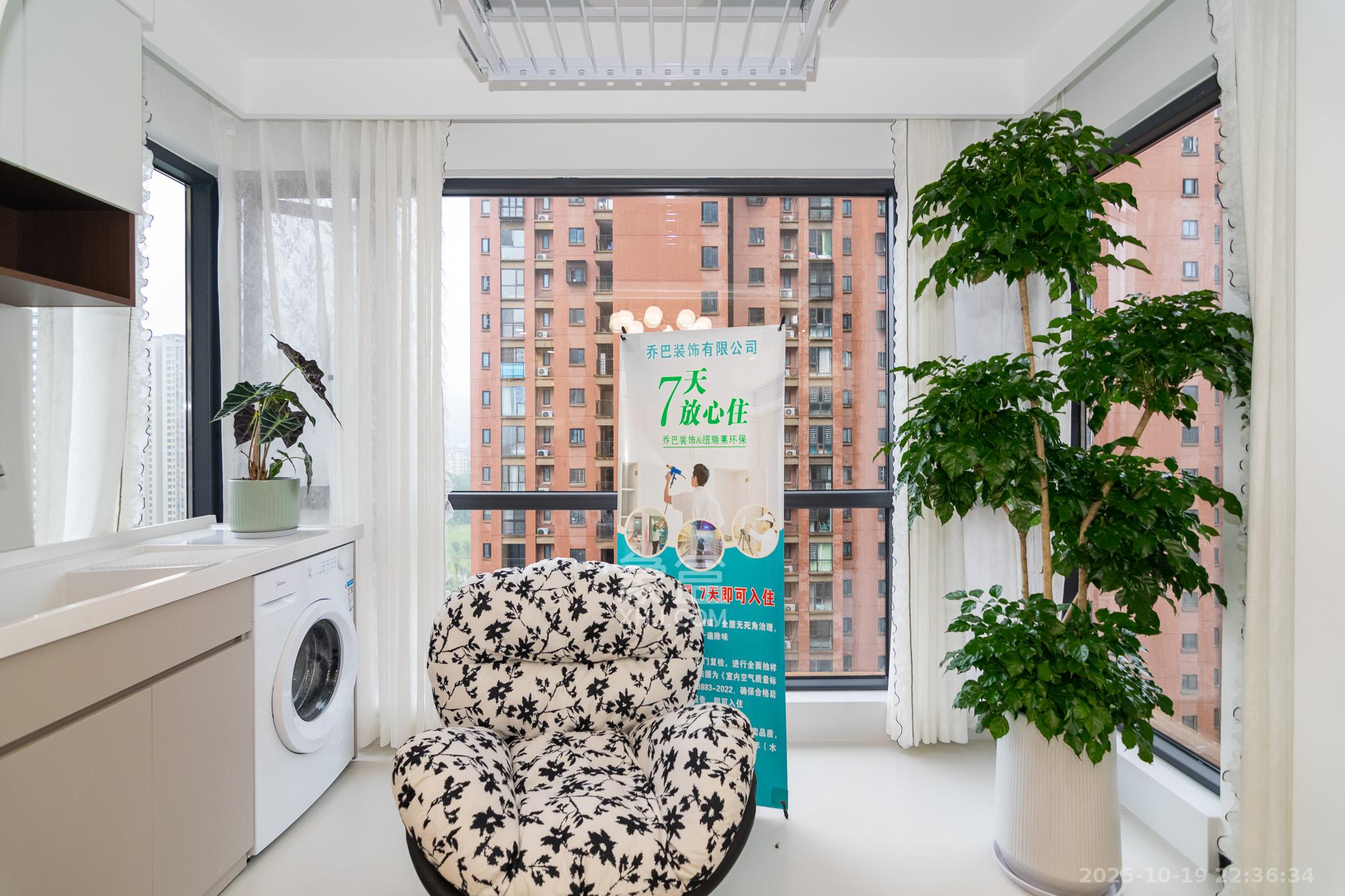 新城国际花都  3室2厅2卫    78.8万阳台