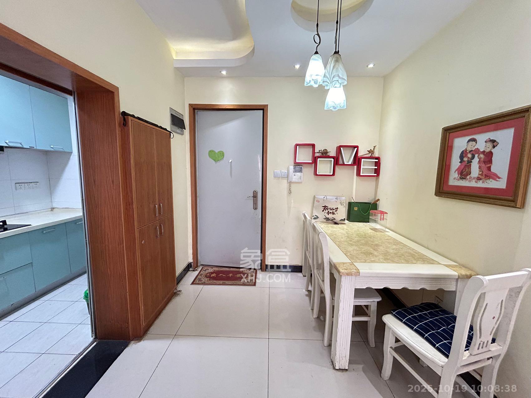 怡海星城  2室2厅1卫    1400.0元/月室内图