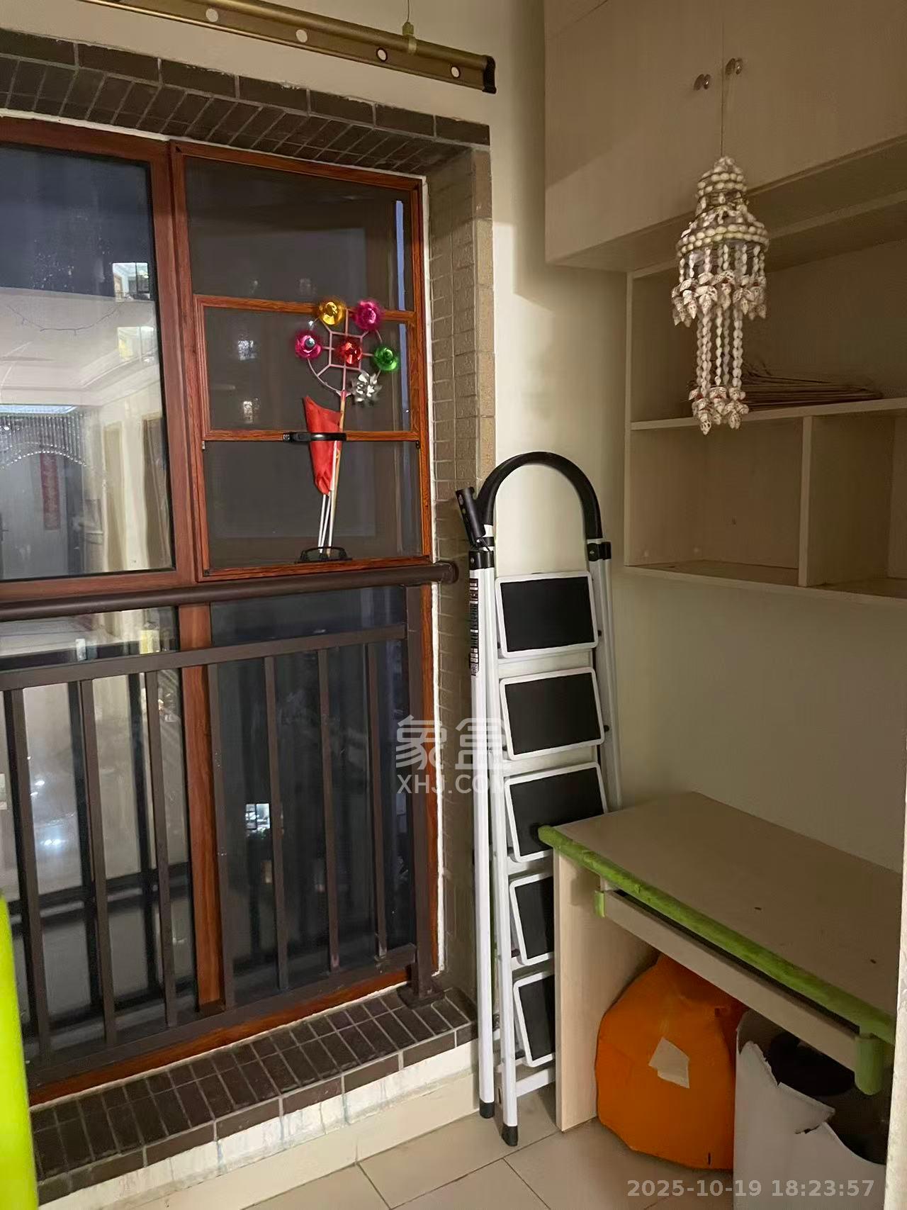 中海国际四期  2室2厅1卫    1900.0元/月室内图