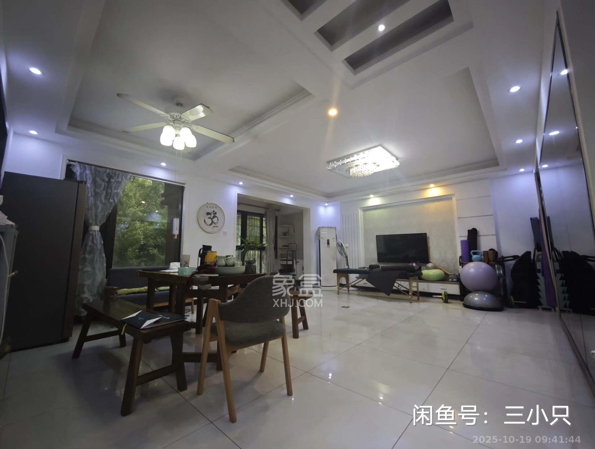 华润凤凰城三期  1室0厅0卫    2480.0元/月 华润凤凰城三期  1室0厅0卫    2480.0元/月