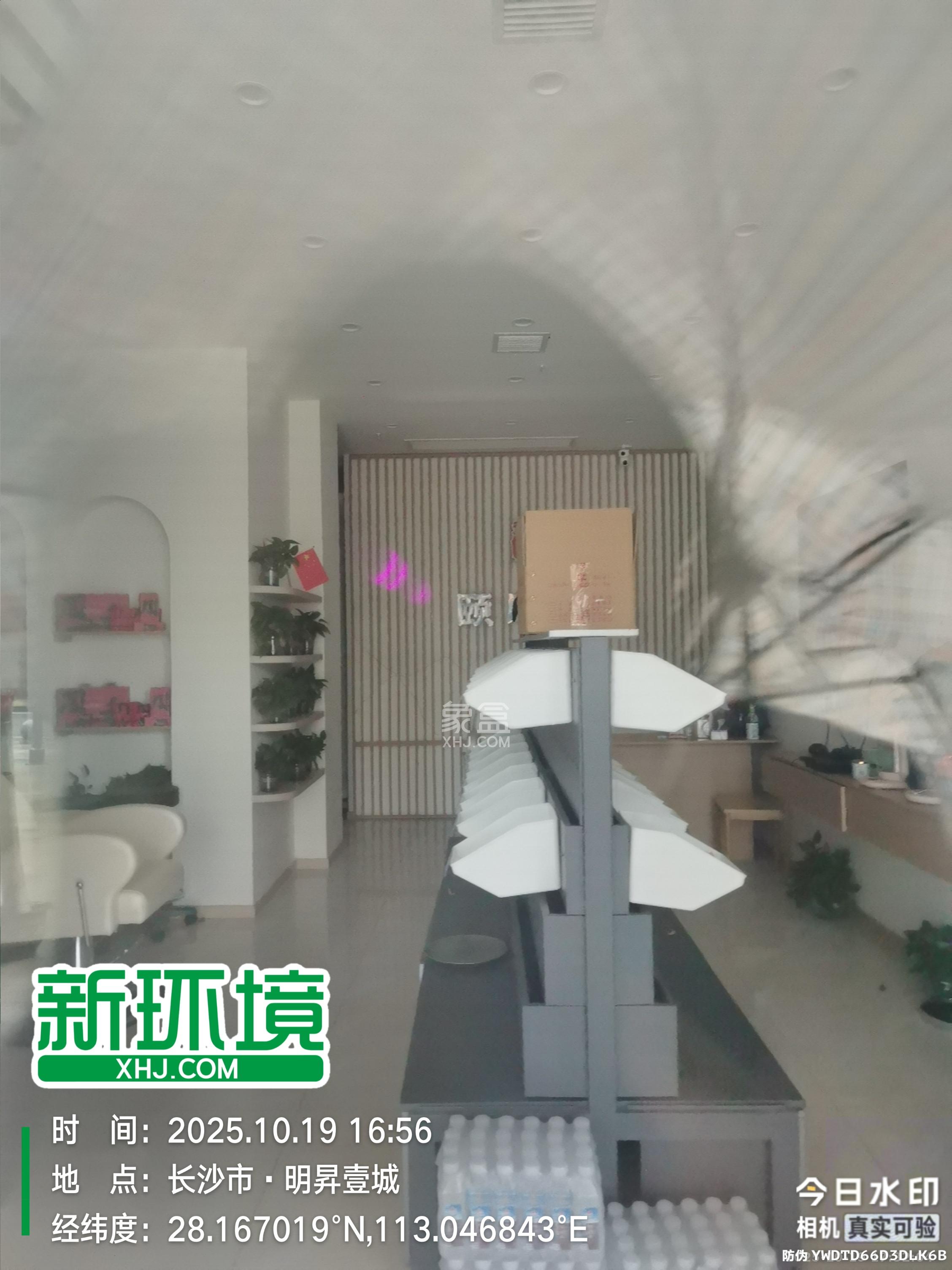 明昇壹城（明昇时代广场）一期   55.0㎡      6000.0元/月室内图