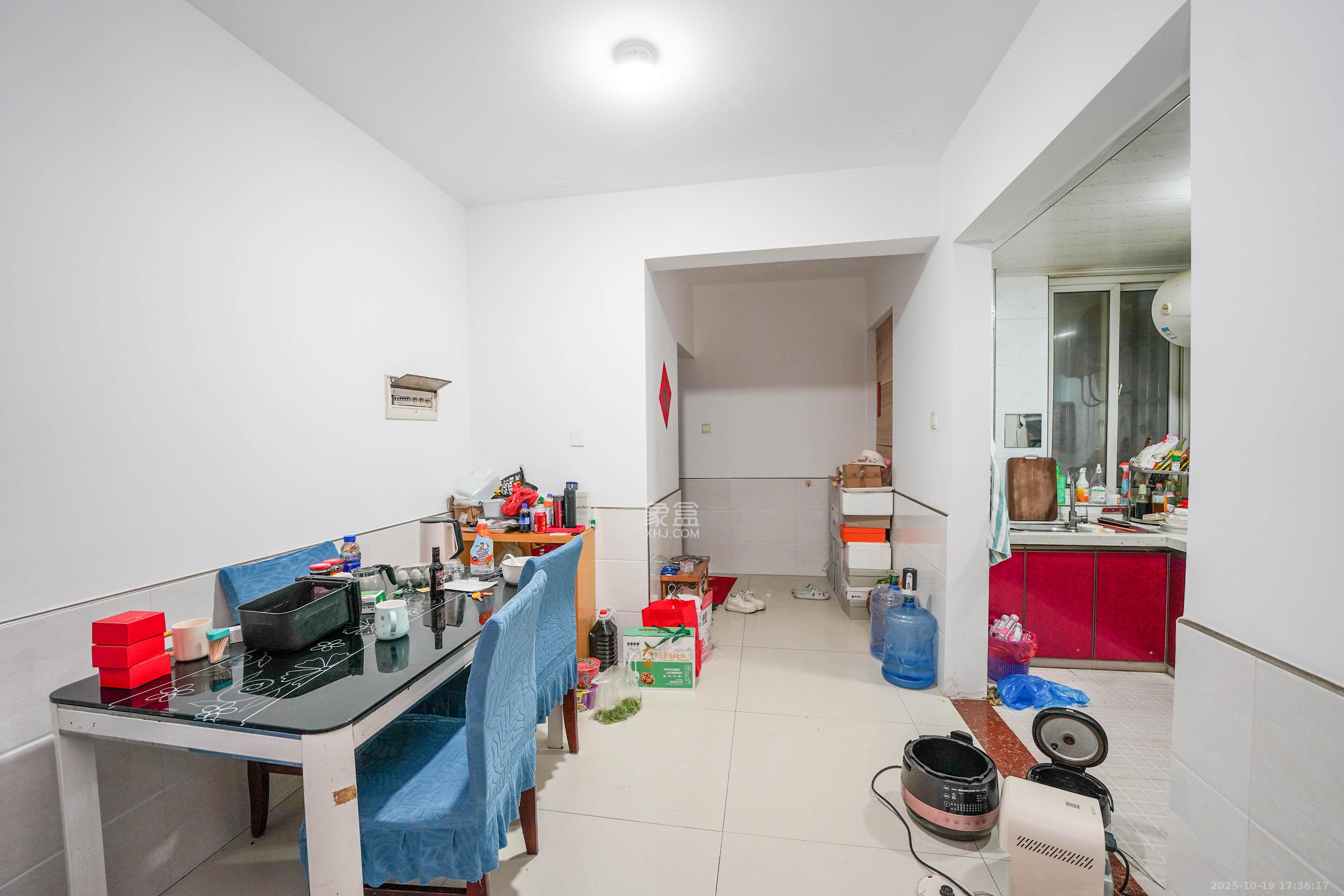 南郡雅园  3室2厅1卫    43.0万客厅