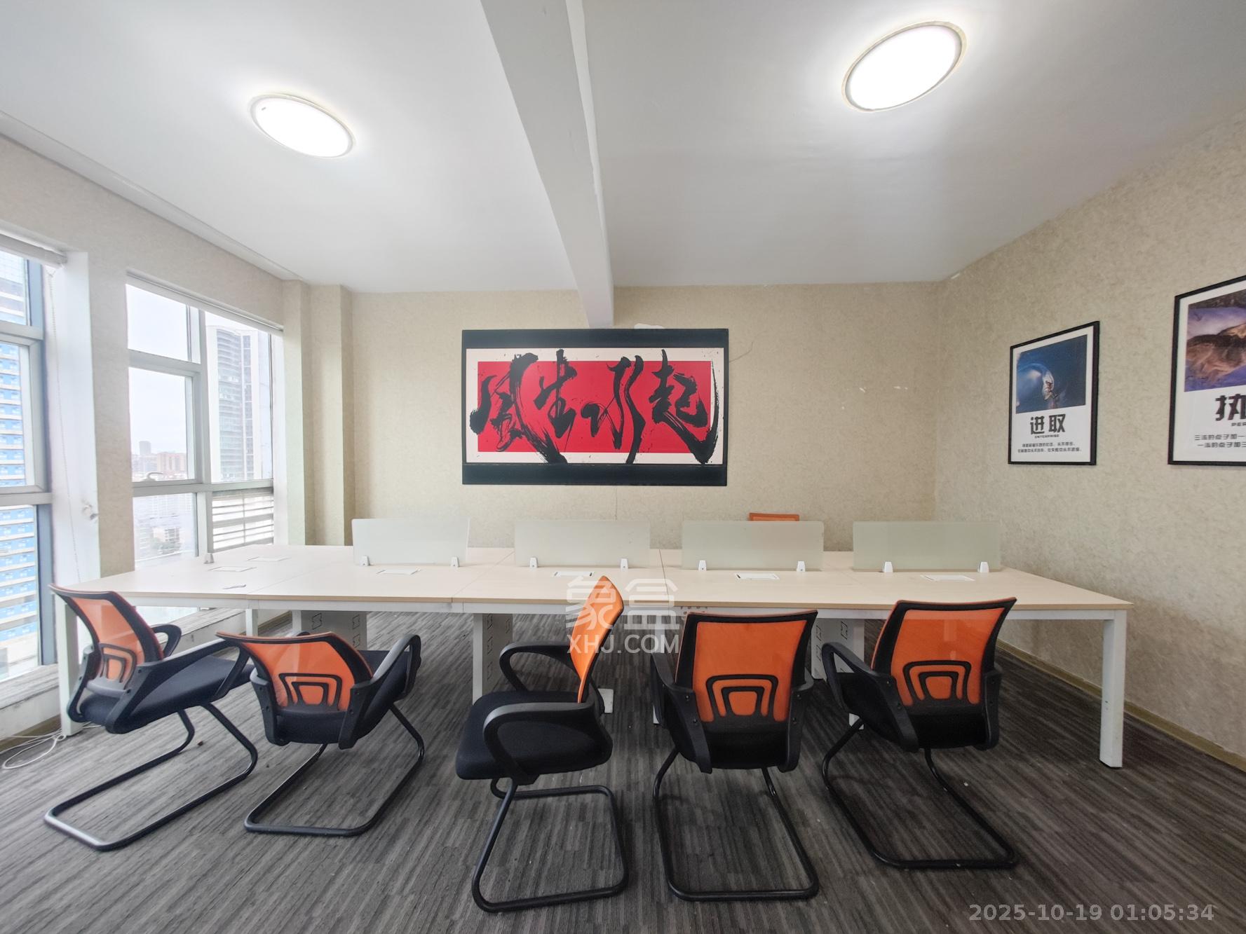 红星国际星城  1室1厅1卫    22.0万 红星国际星城  1室1厅1卫    22.0万客厅