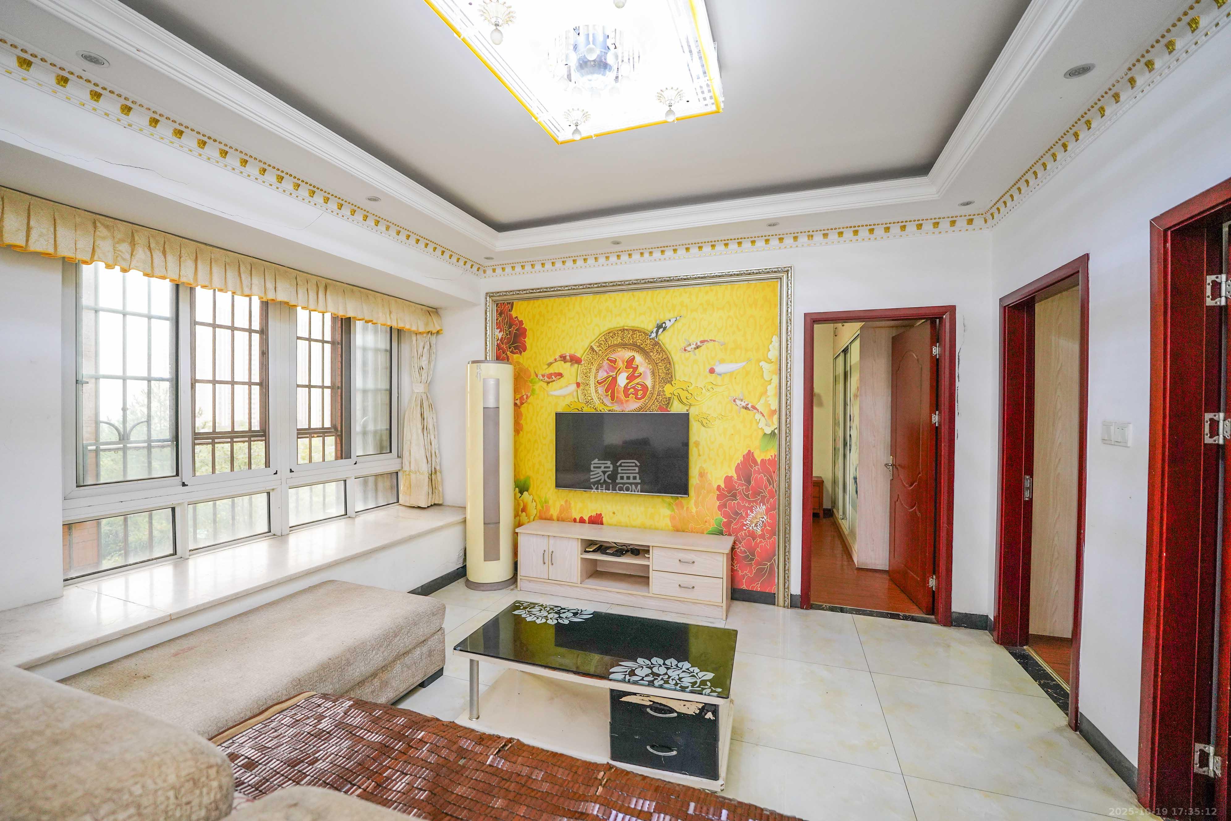 山水印象（愿景想山）  3室2厅1卫    40.0万