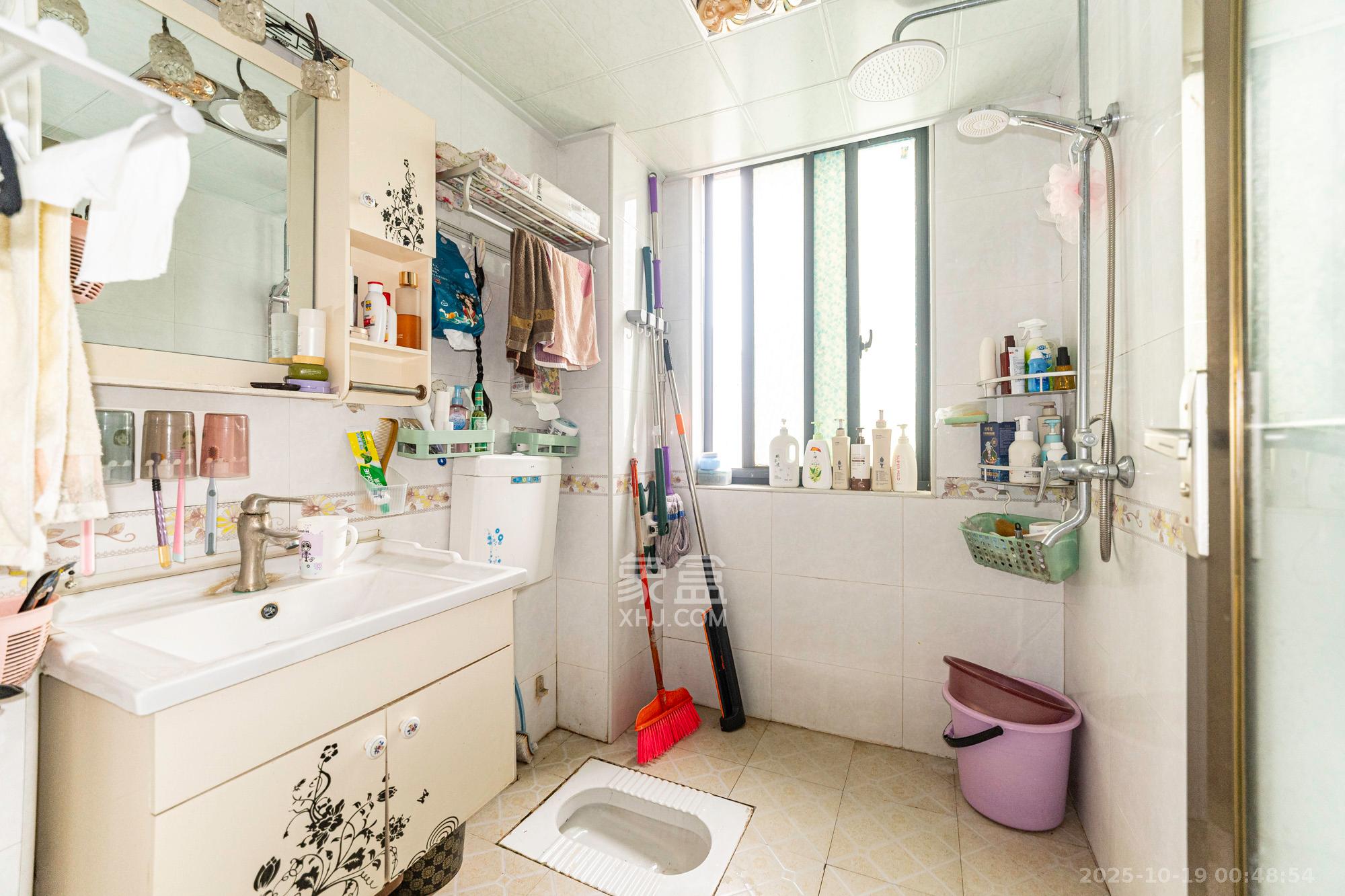 花样年华  3室2厅1卫    53.8万 花样年华  3室2厅1卫    53.8万卫生间