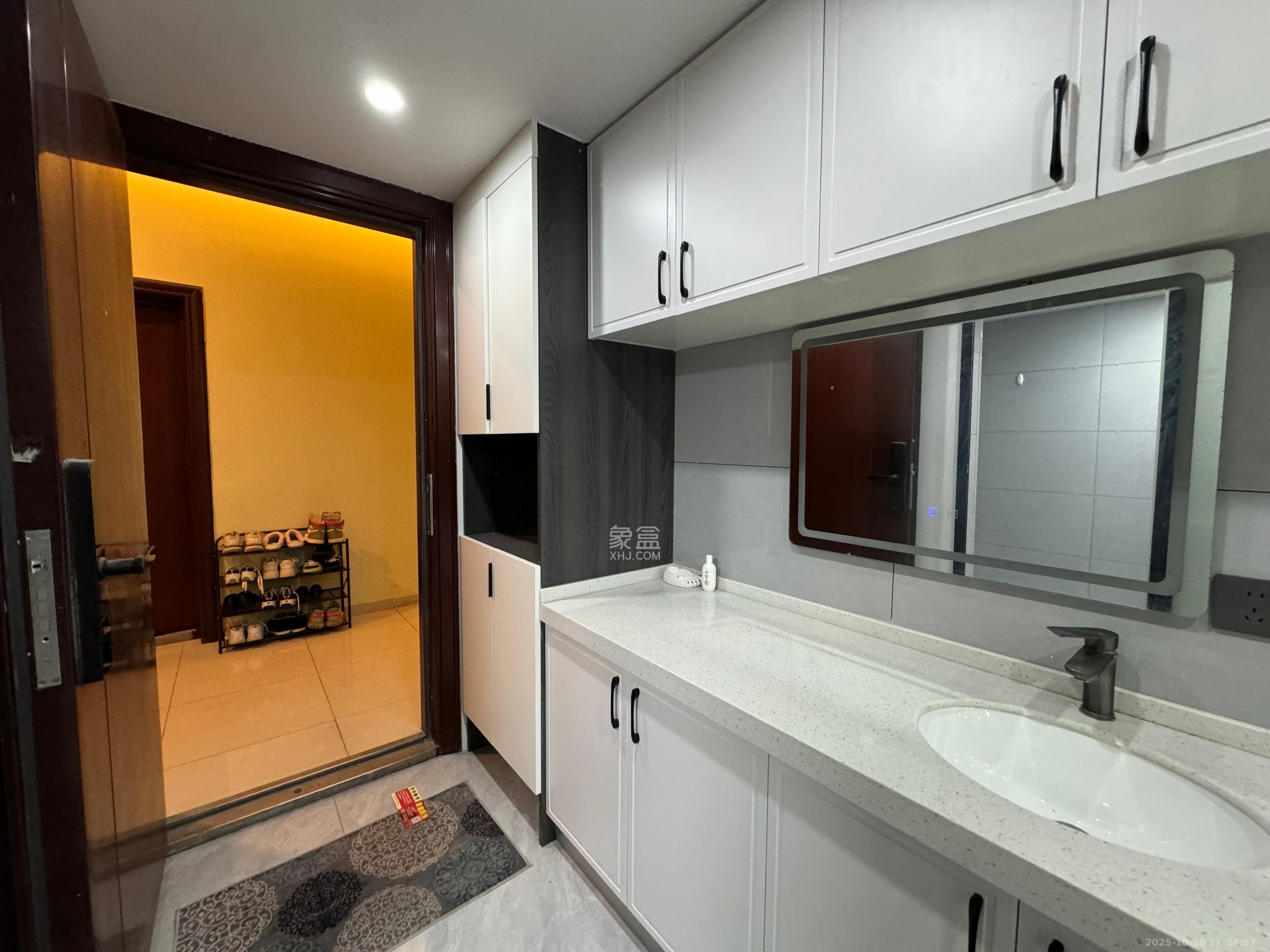 碧桂园城市之光  2室1厅1卫    2100.0元/月室内图