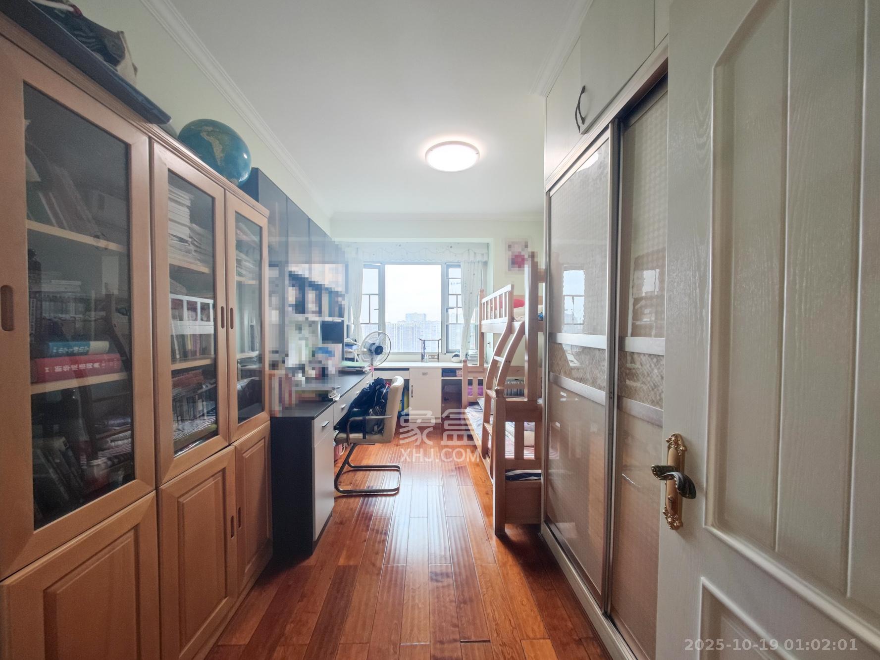 五矿万境水岸二期（五矿万境水岸和苑）  3室2厅2卫    195.8万卧室