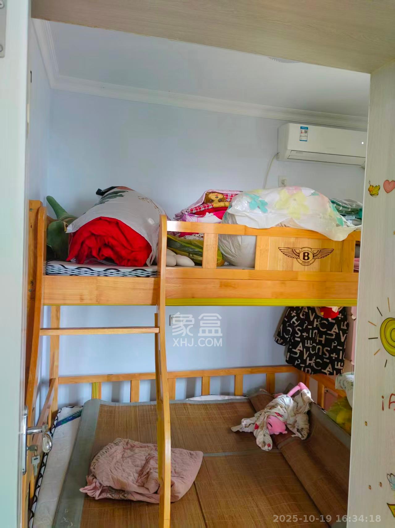 好望谷  2室2厅1卫    1600.0元/月室内图