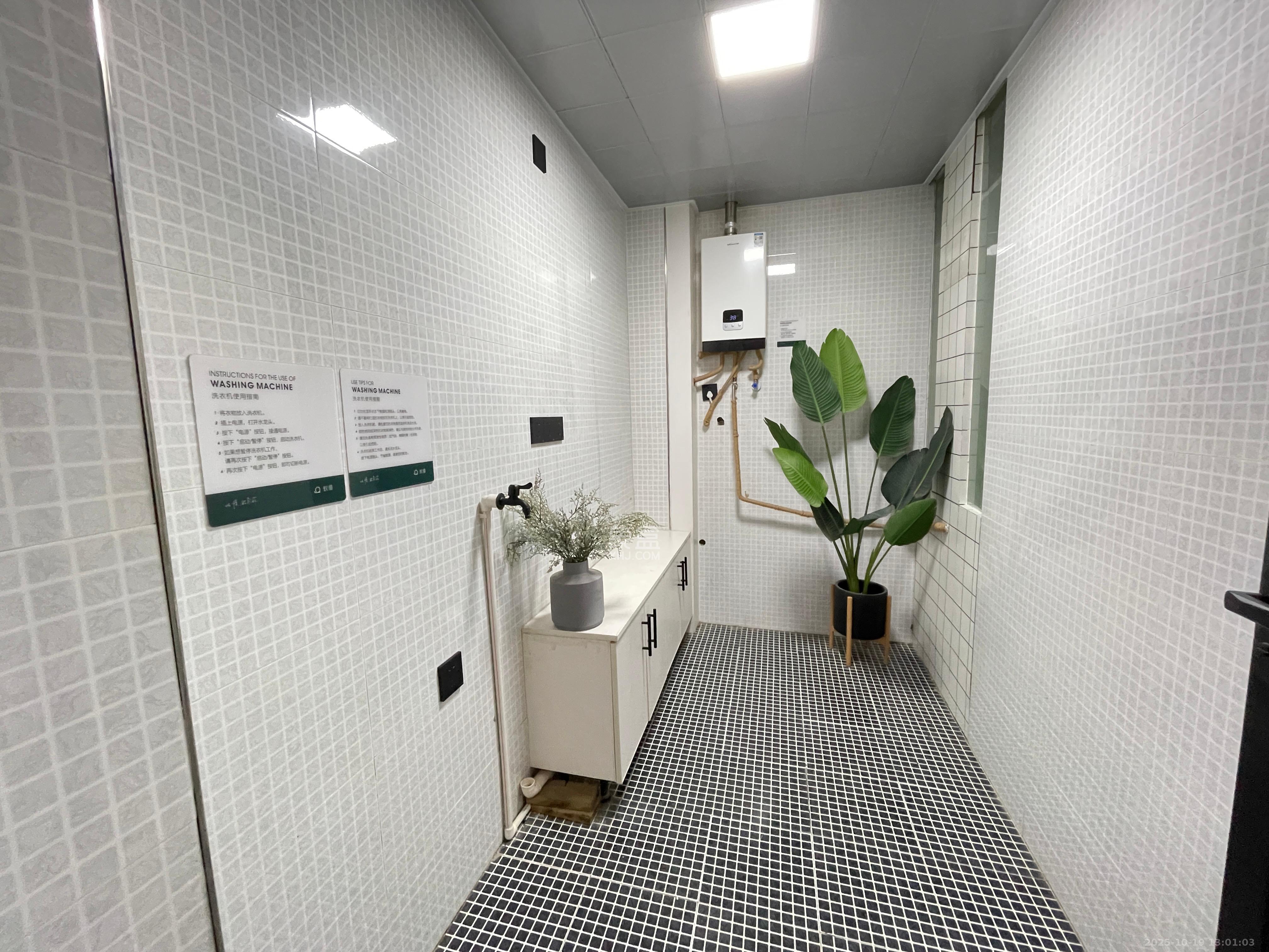 银轩铭誉（四海怡家）  1室1厅1卫    1500.0元/月室内图