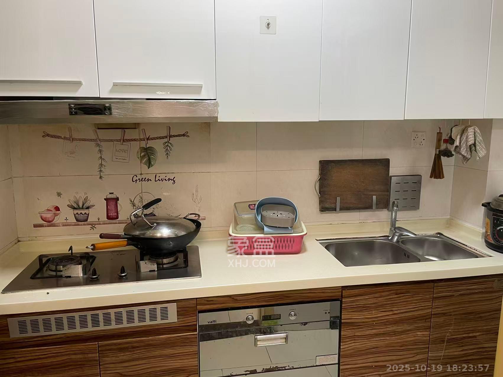 中海国际四期  2室2厅1卫    1900.0元/月 中海国际四期  2室2厅1卫    1900.0元/月室内图