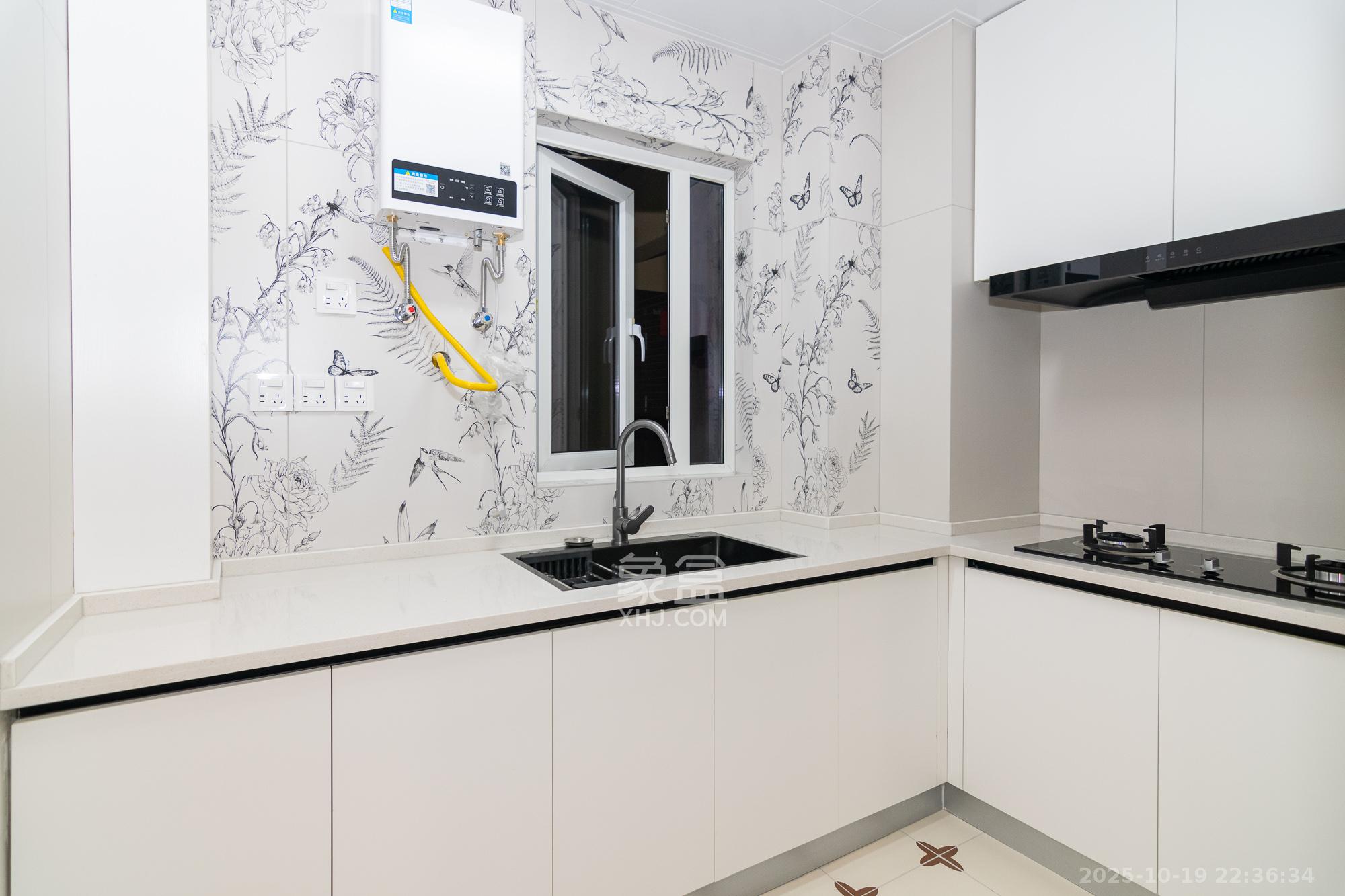 新城国际花都  3室2厅2卫    78.8万厨房